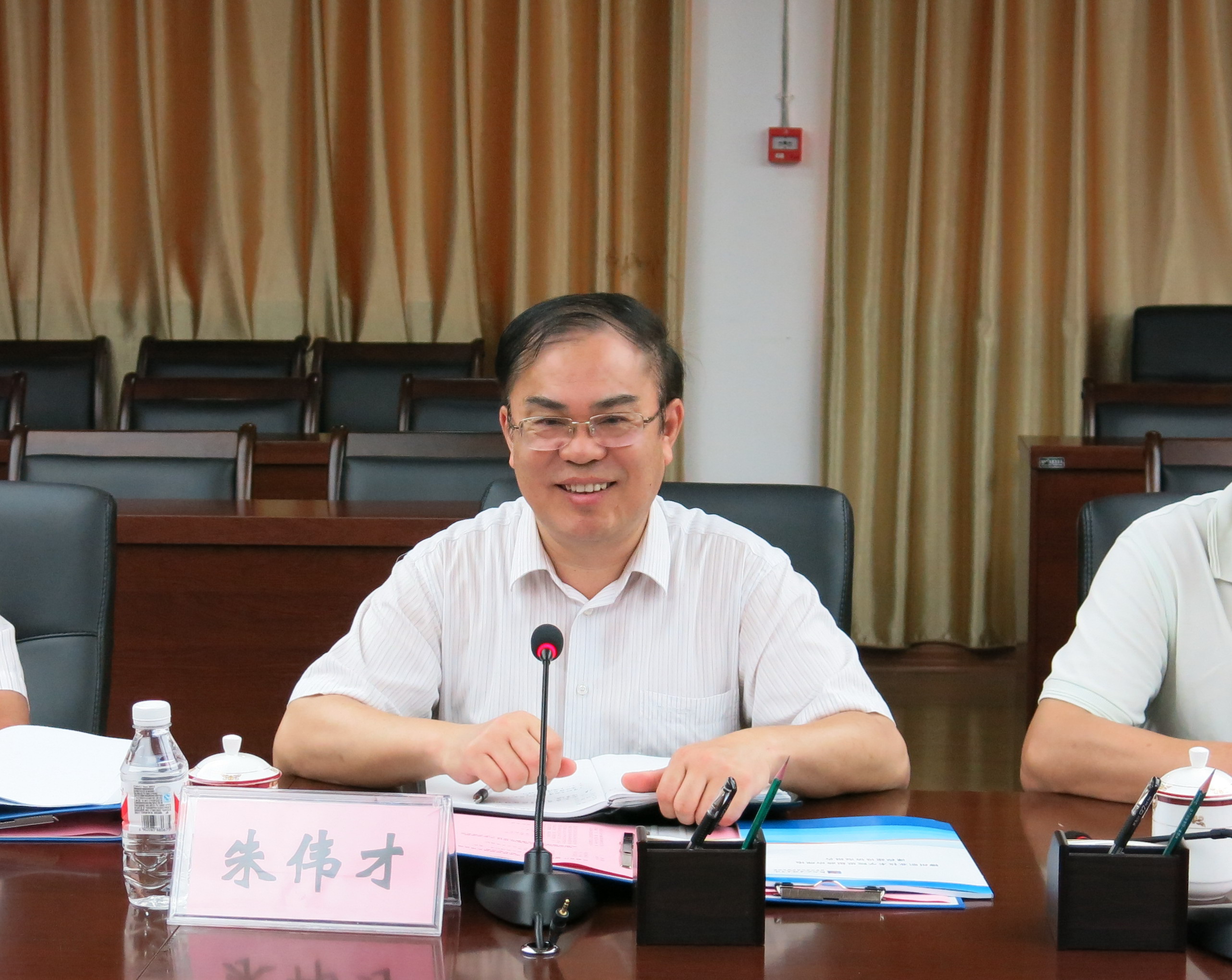 20150527091131840 20150527091131840