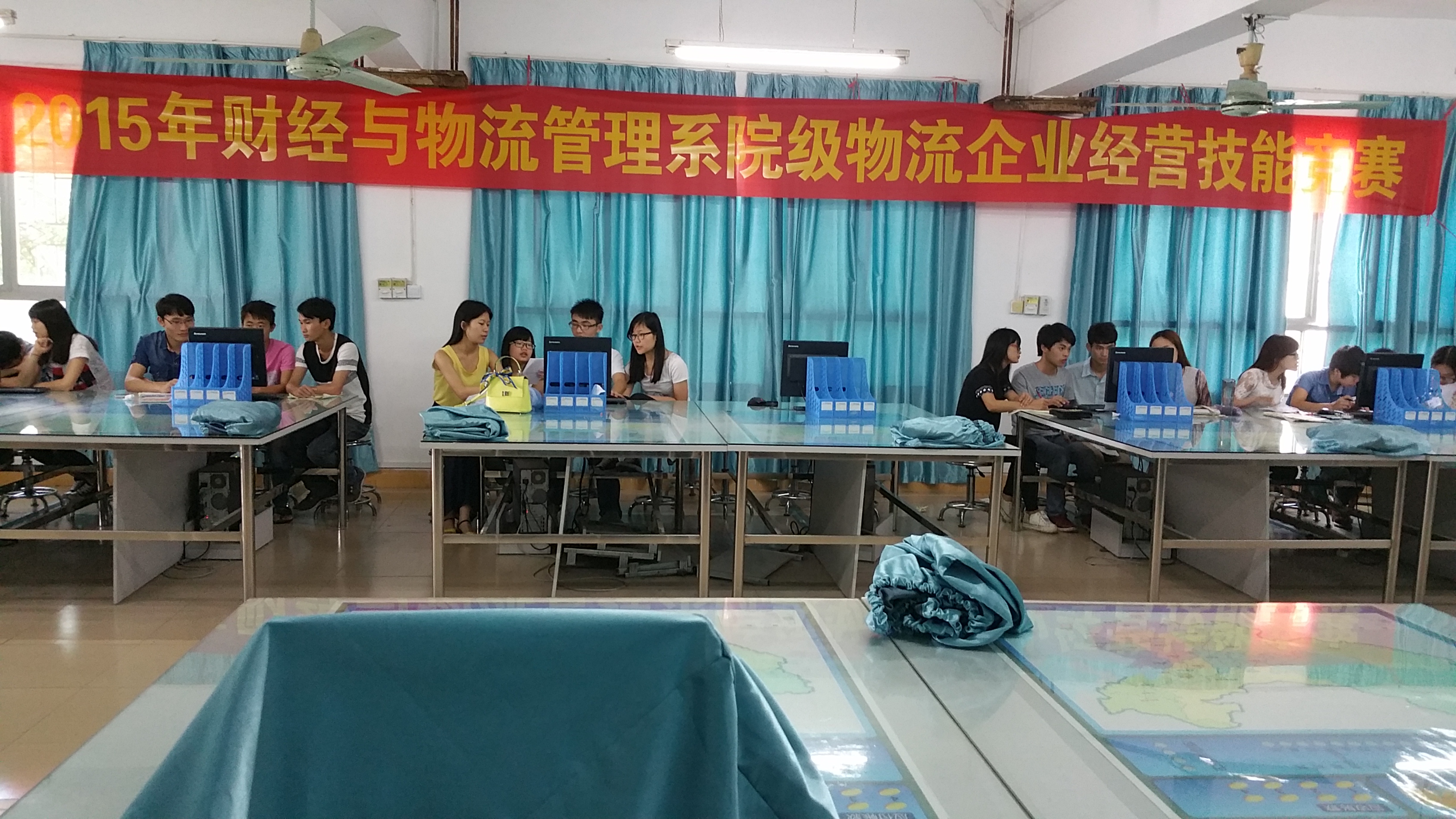 ������ҵı�����վ����ֳ�