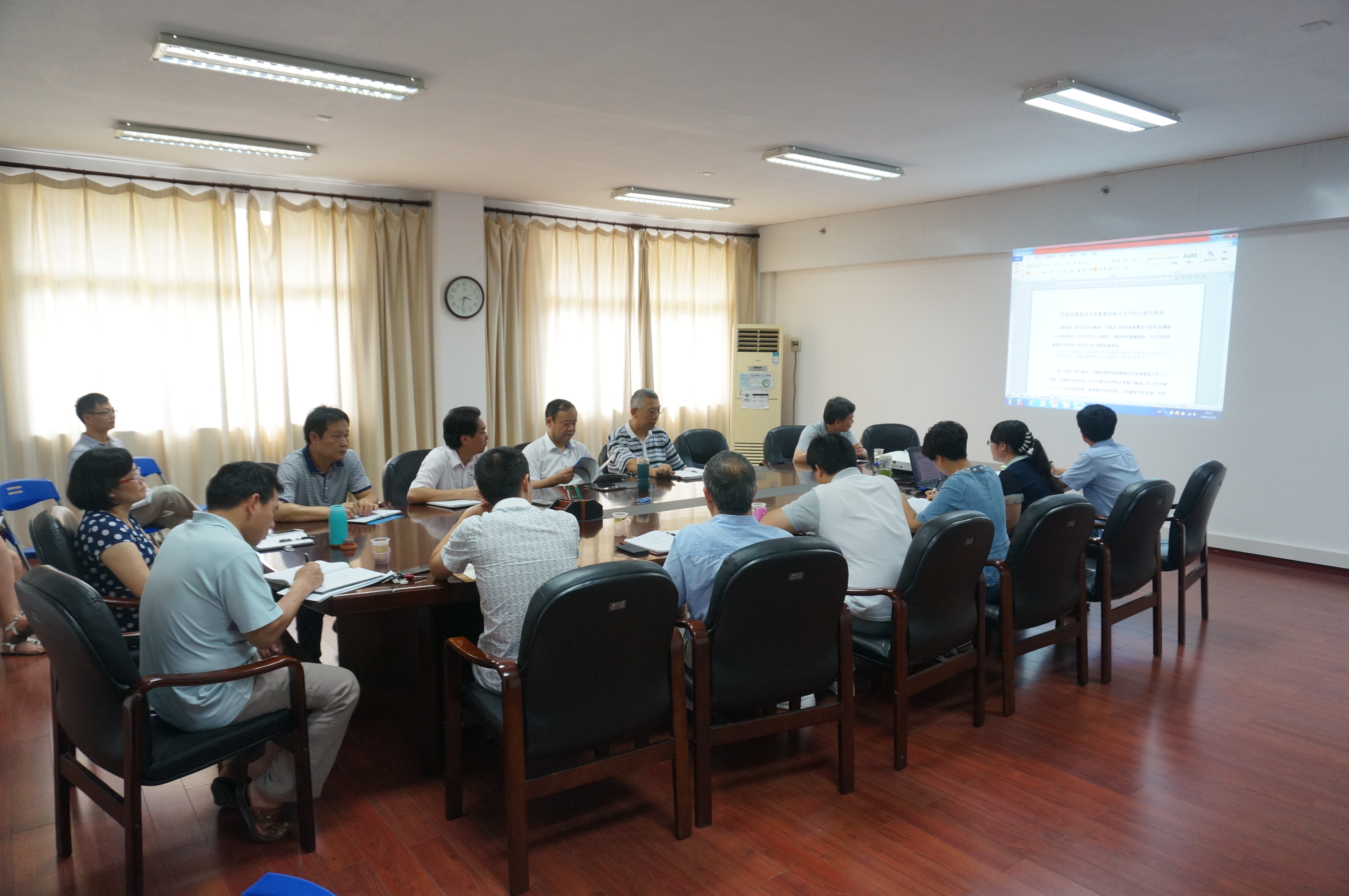 20150528154820172 20150528154820172