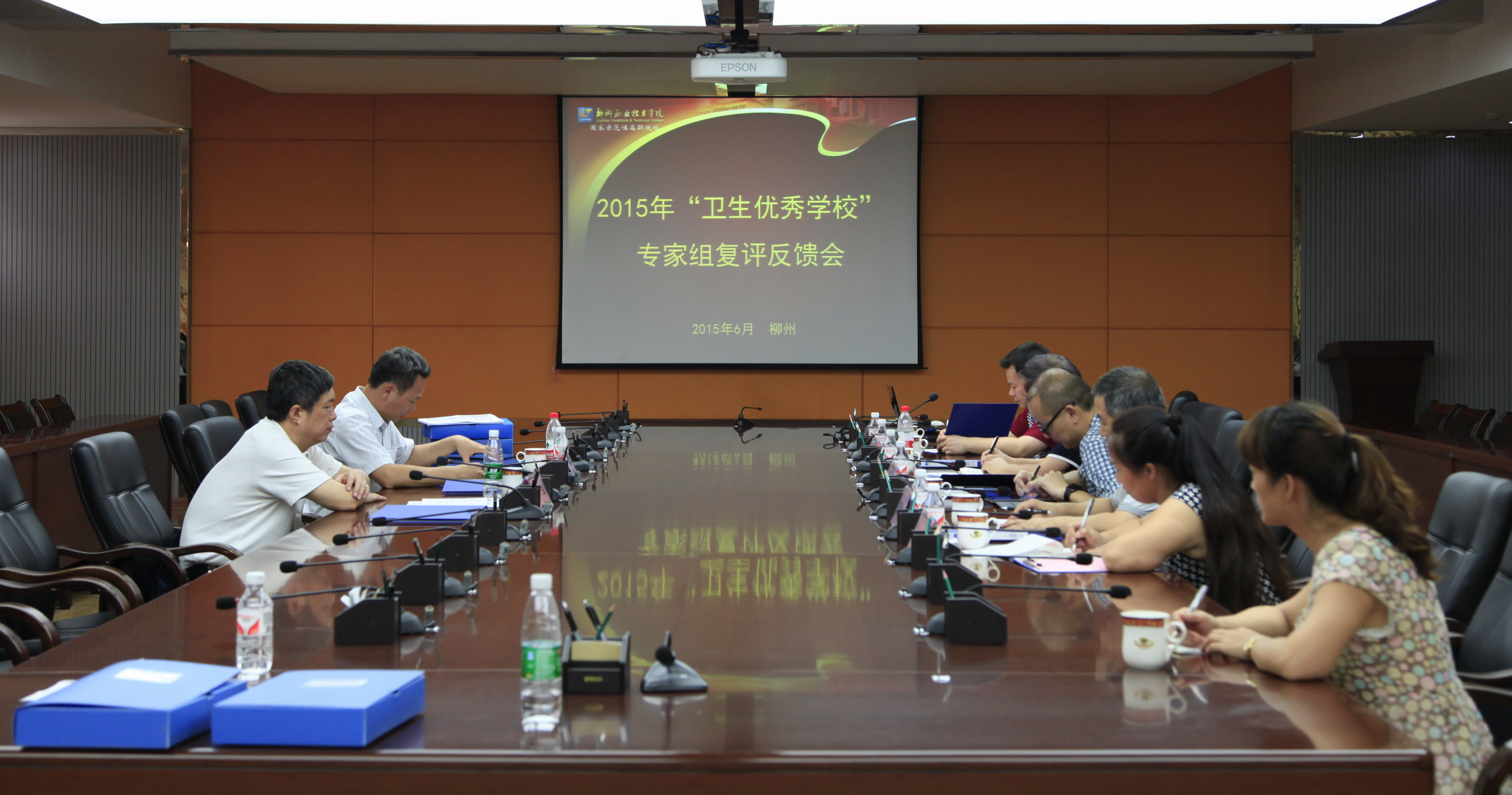 20150601182505739 20150601182505739