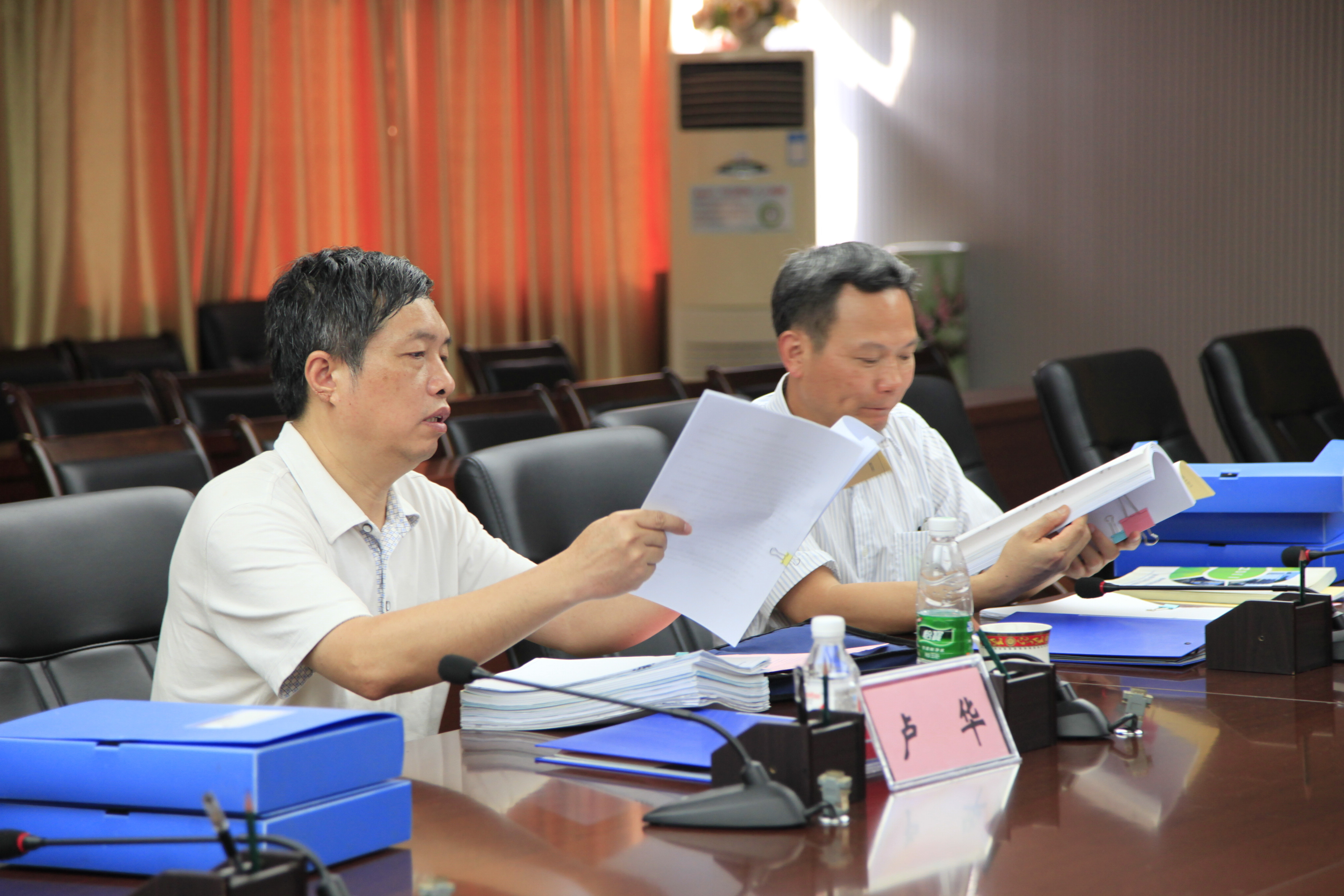 20150601183108429 20150601183108429