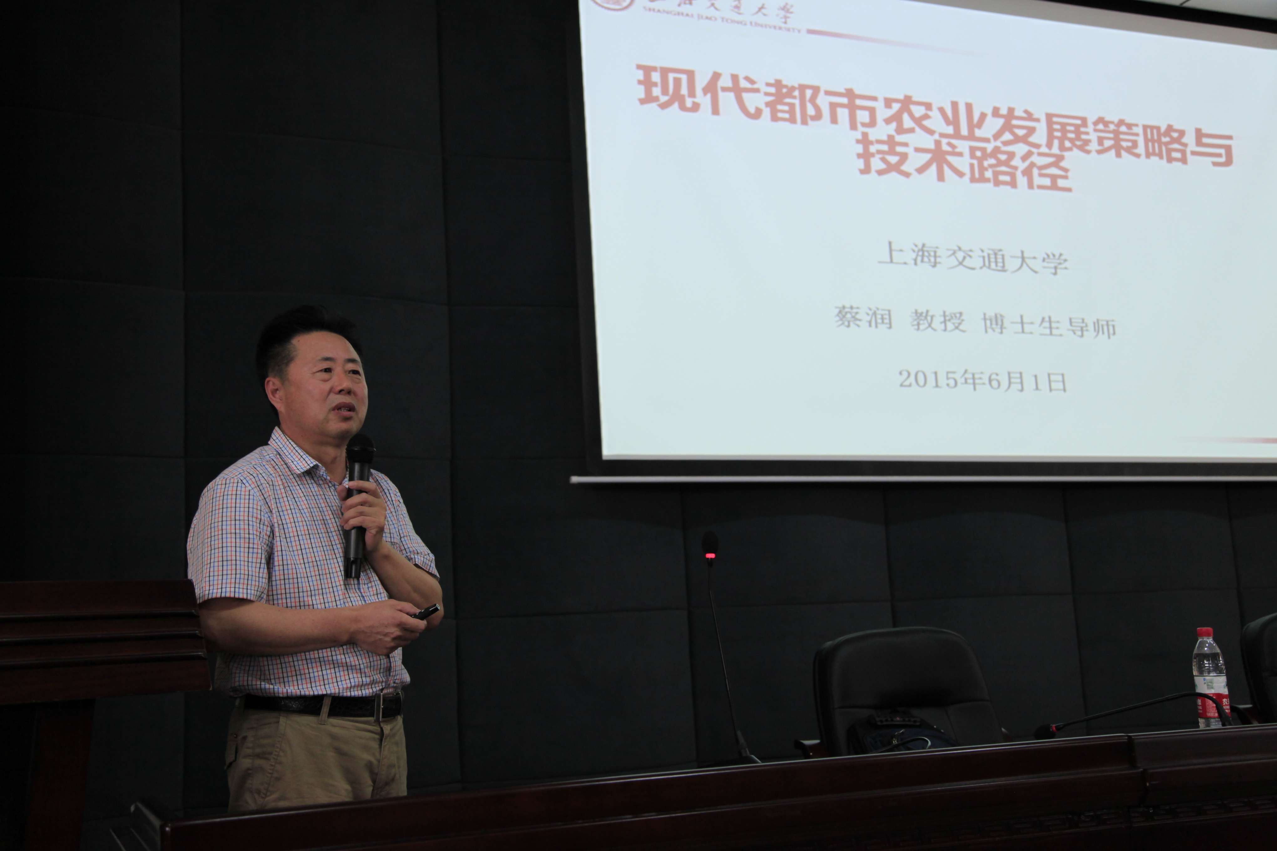 20150605090829325 20150605090829325