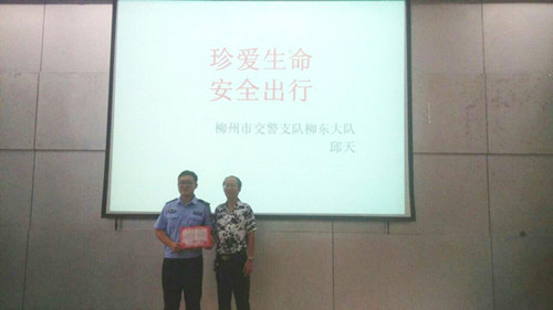 ţ������ǣ��ң�Ϊ����ͬ־���󣩽���Ƹ��