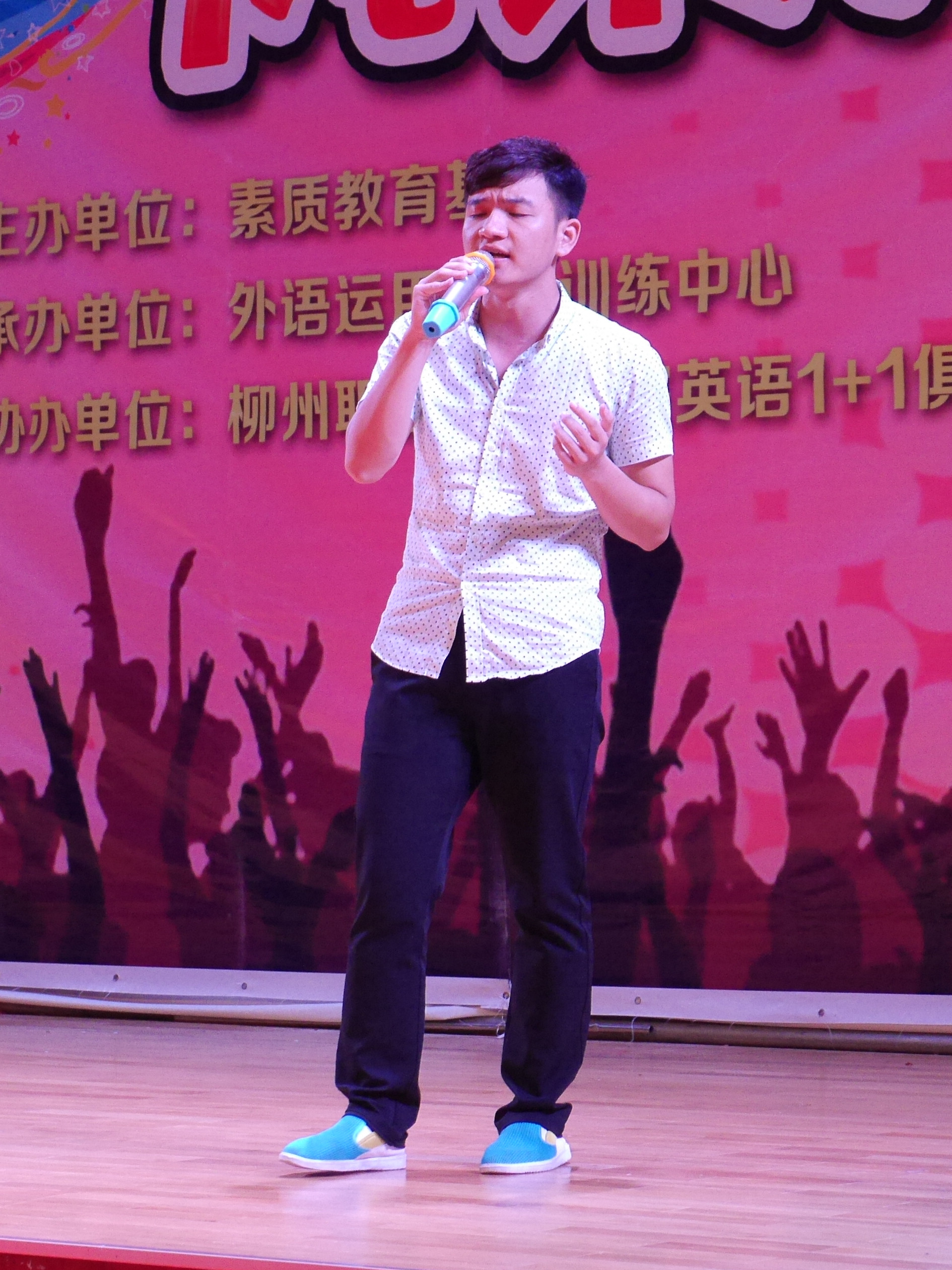 20150615103611724 20150615103611724