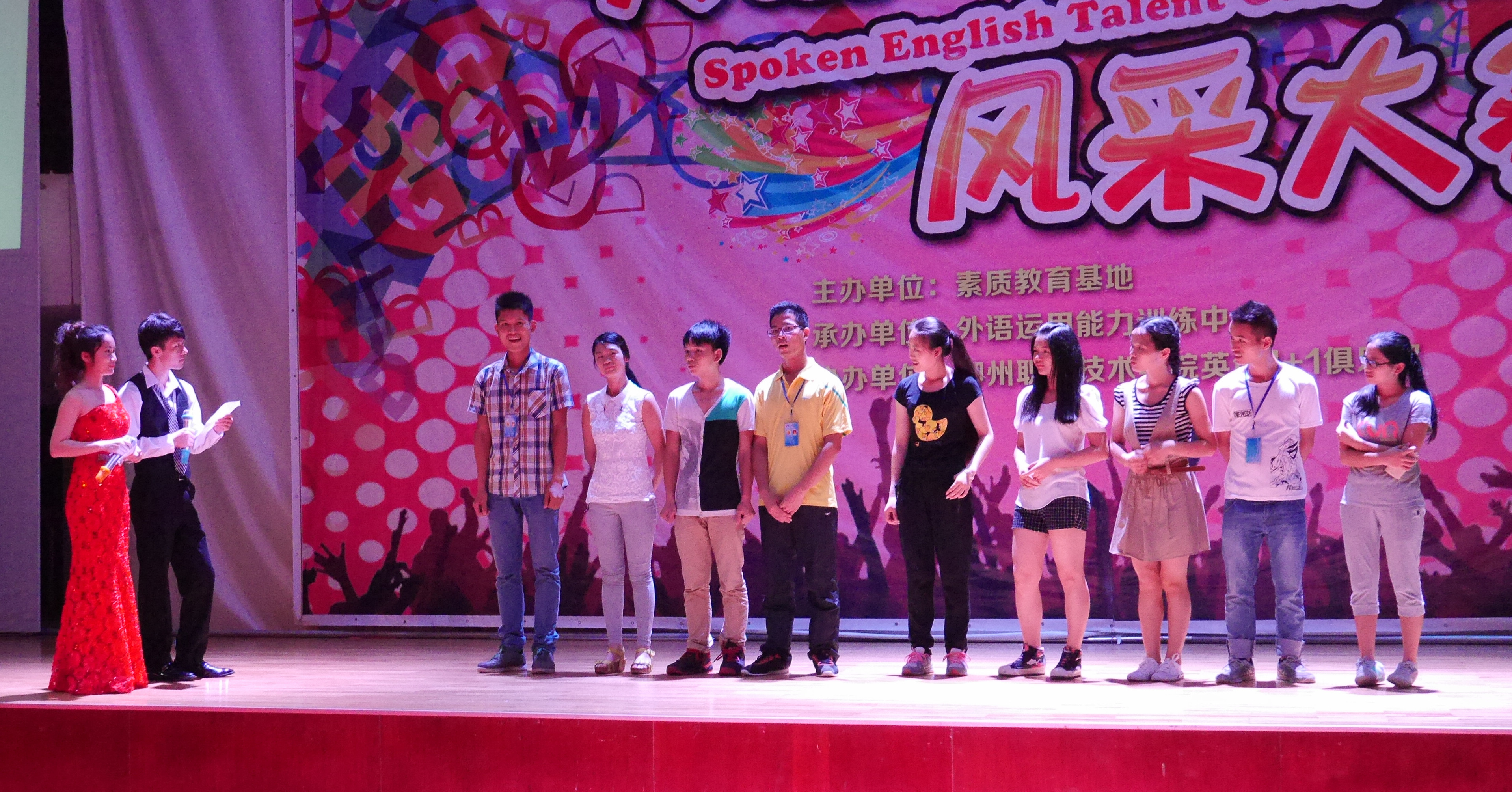 20150615103643735 20150615103643735