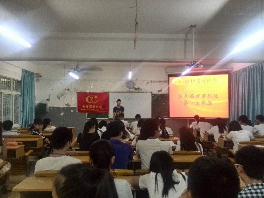 20150615104517115 20150615104517115