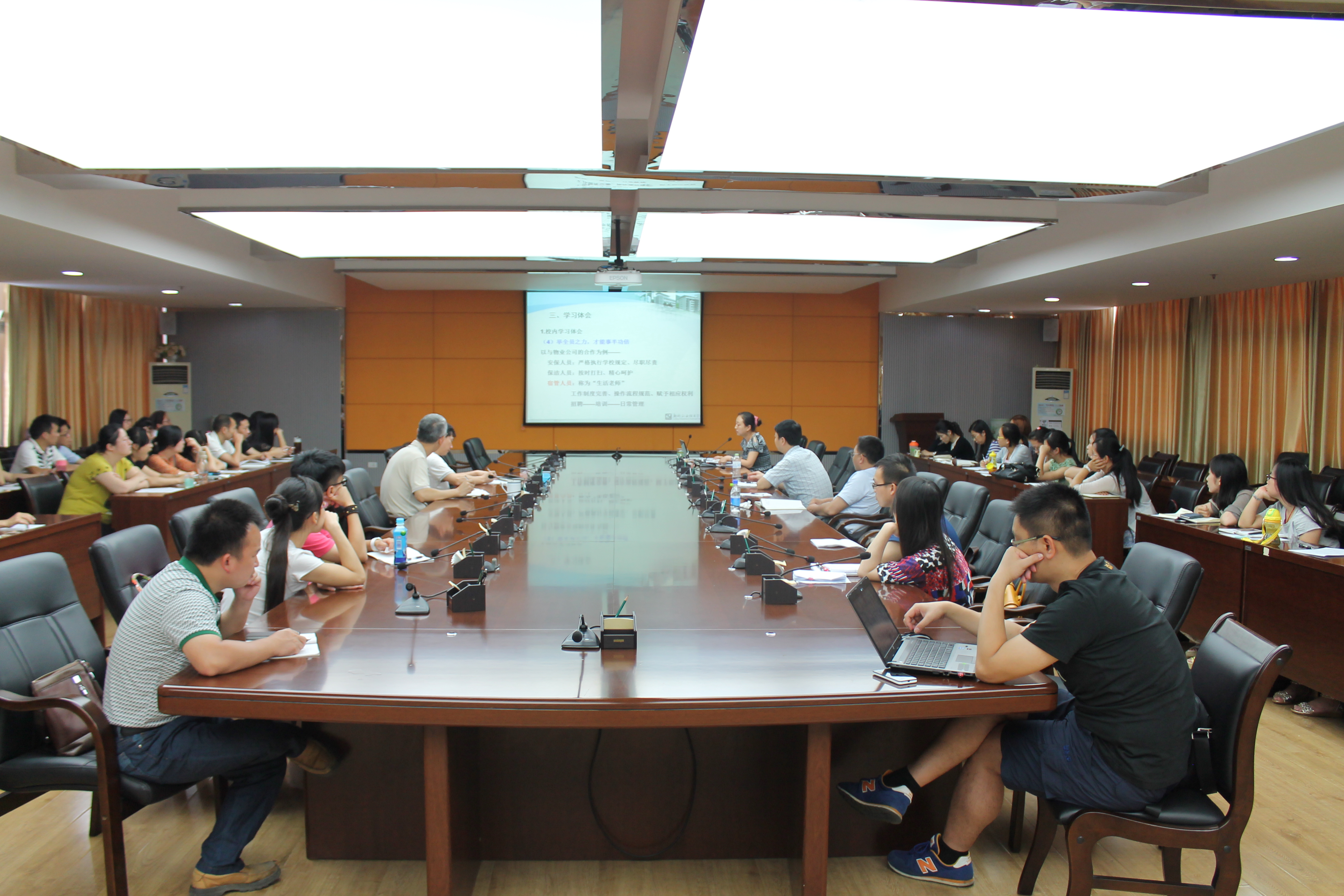 20150616083453157 20150616083453157