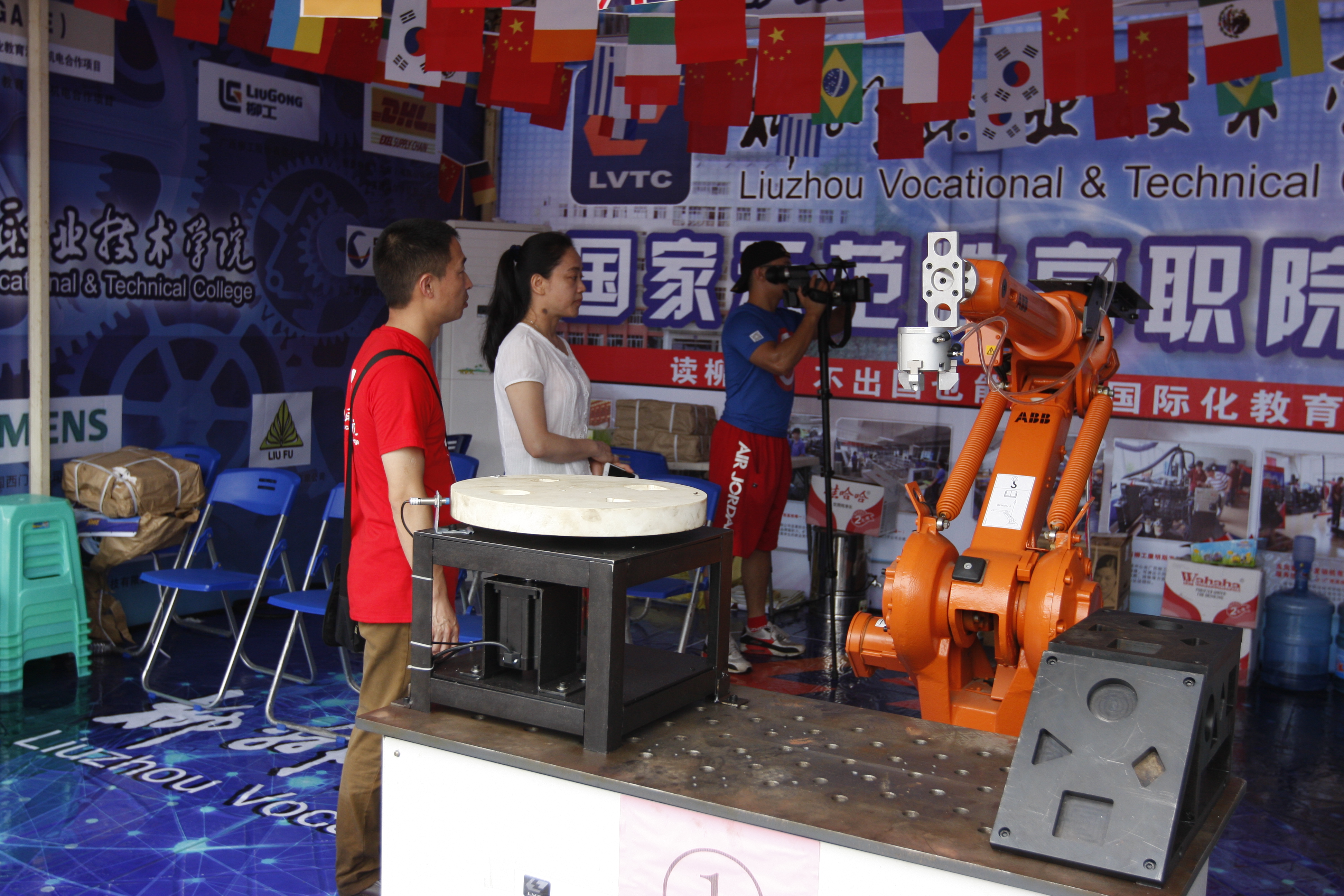 20150616123042239 20150616123042239