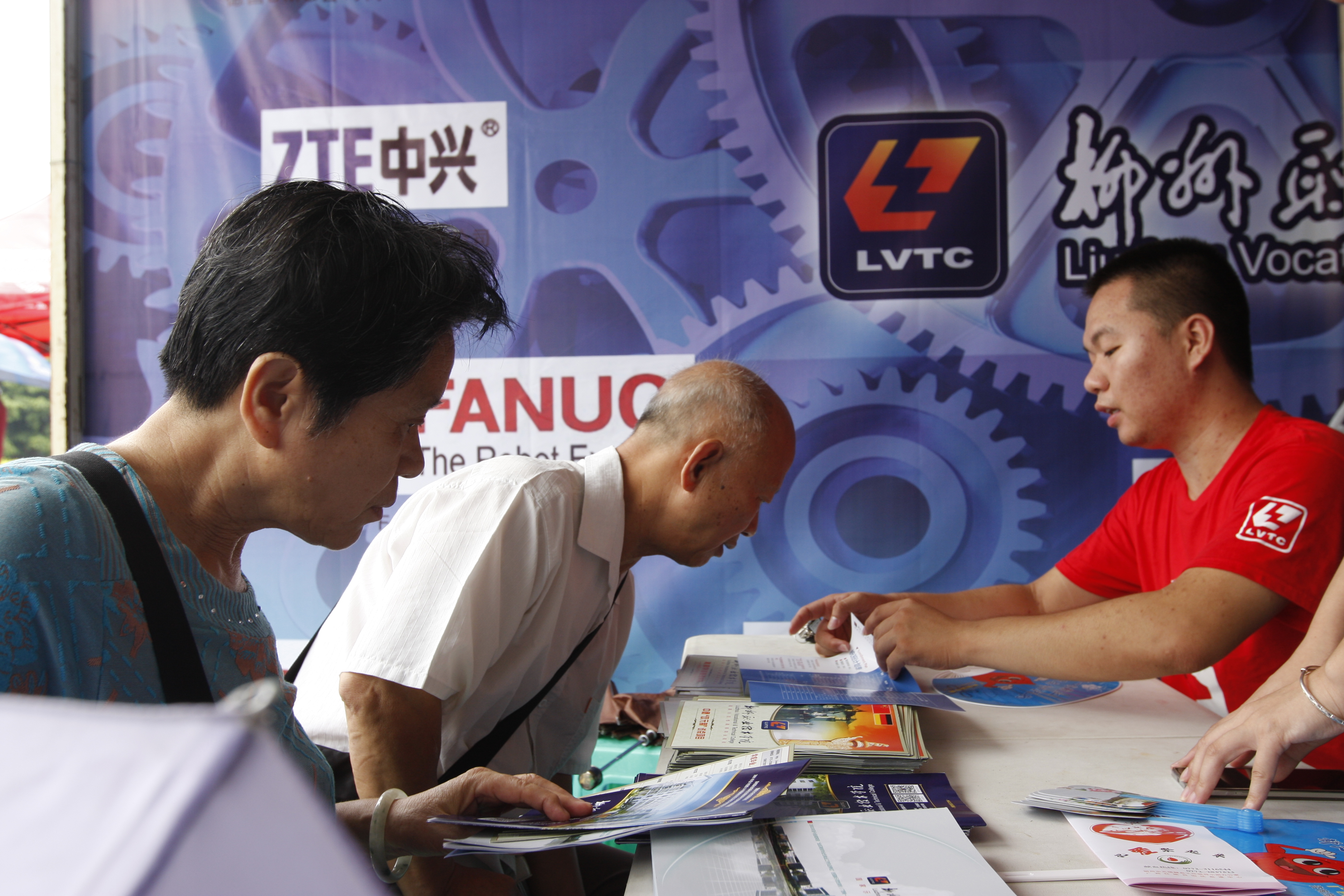 20150616123215983 20150616123215983