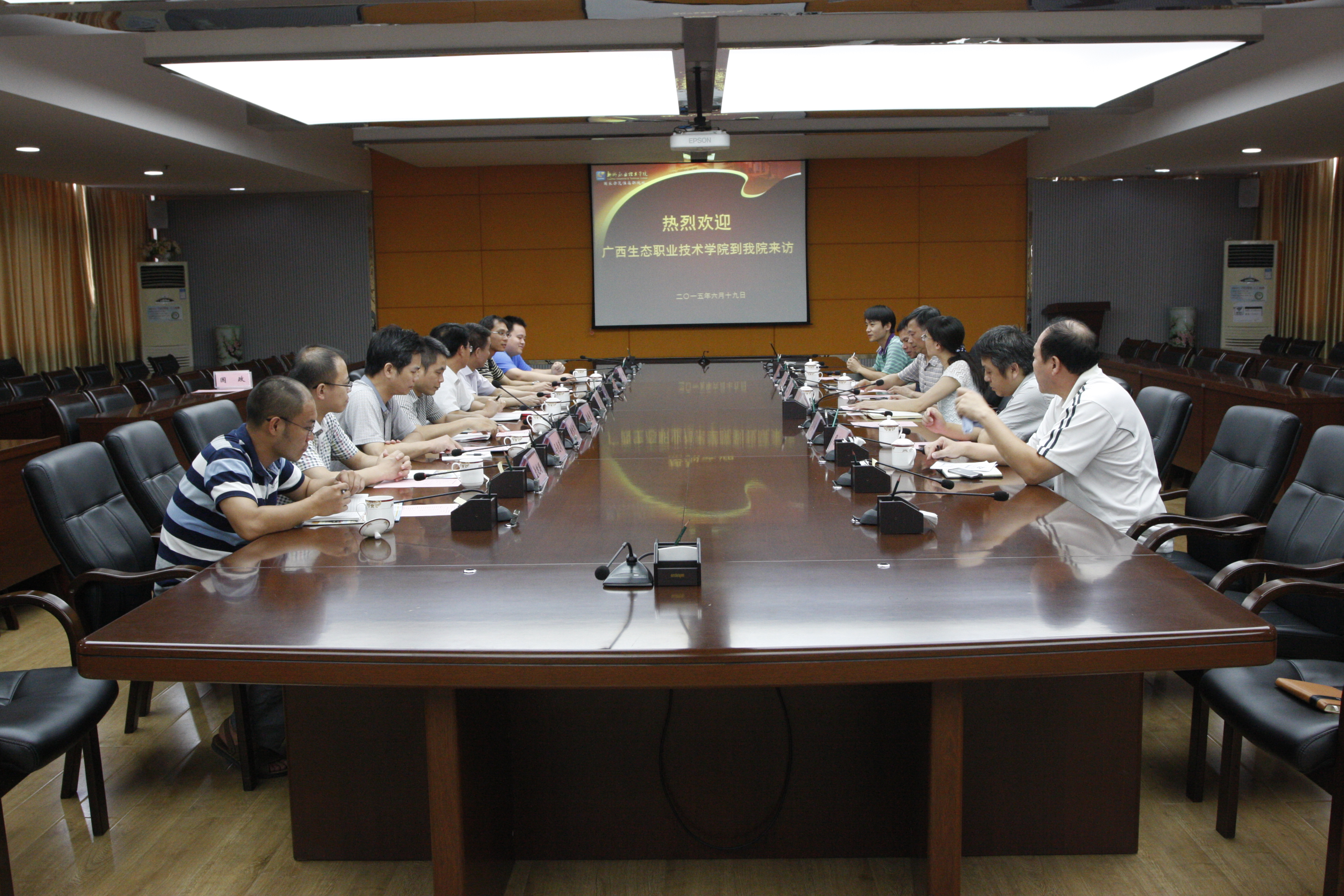 20150624165558802 20150624165558802