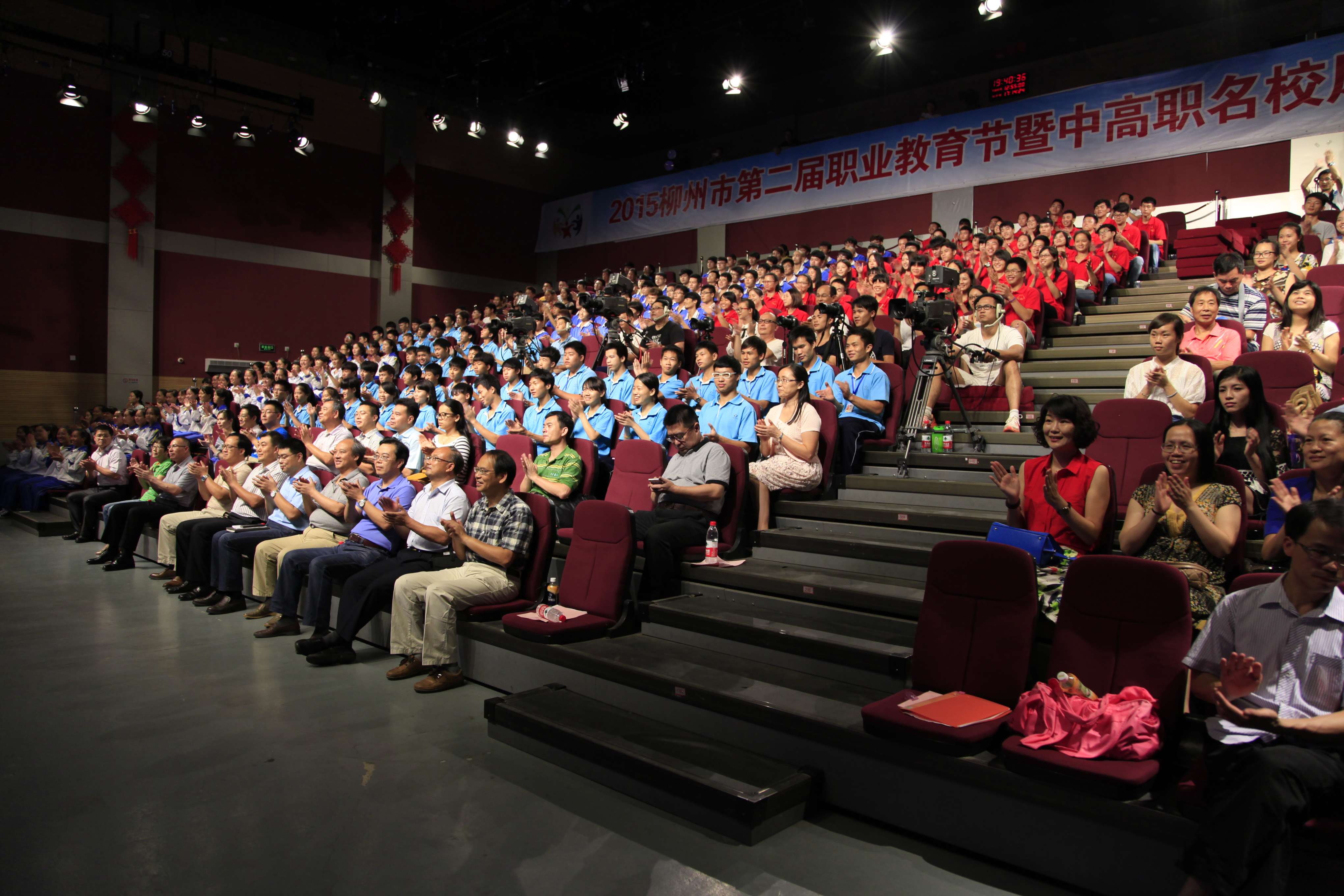 20150625090338663 20150625090338663