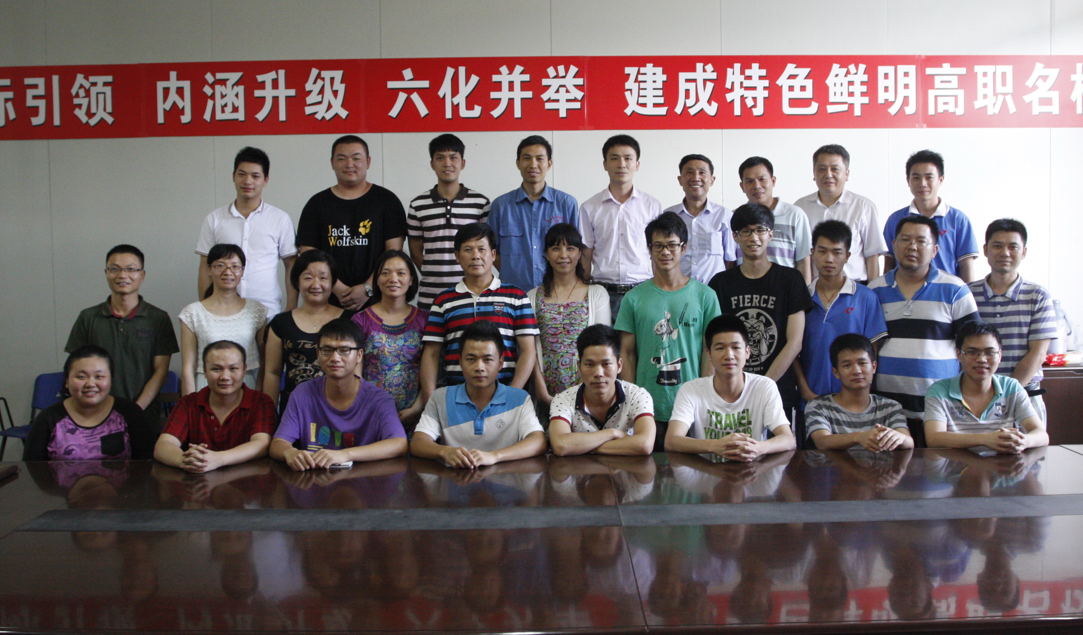 20150626173741827 20150626173741827