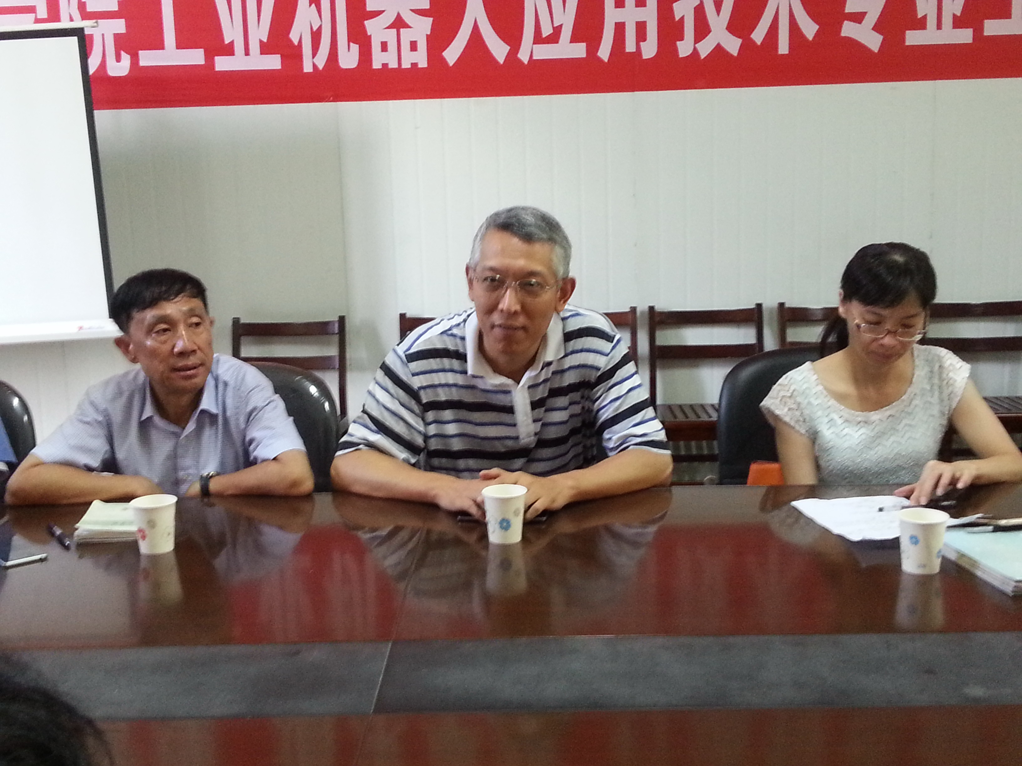 20150626173905973 20150626173905973