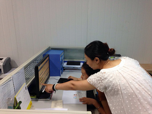 ��Ժ��ϯָ���������������д