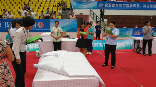 20150701200448605 20150701200448605