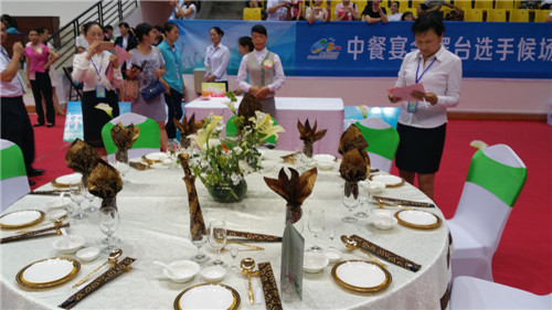 20150701200602280 20150701200602280