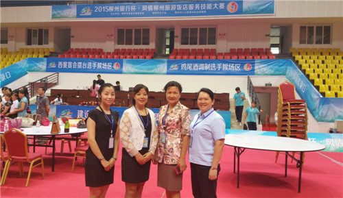 20150701200714798 20150701200714798