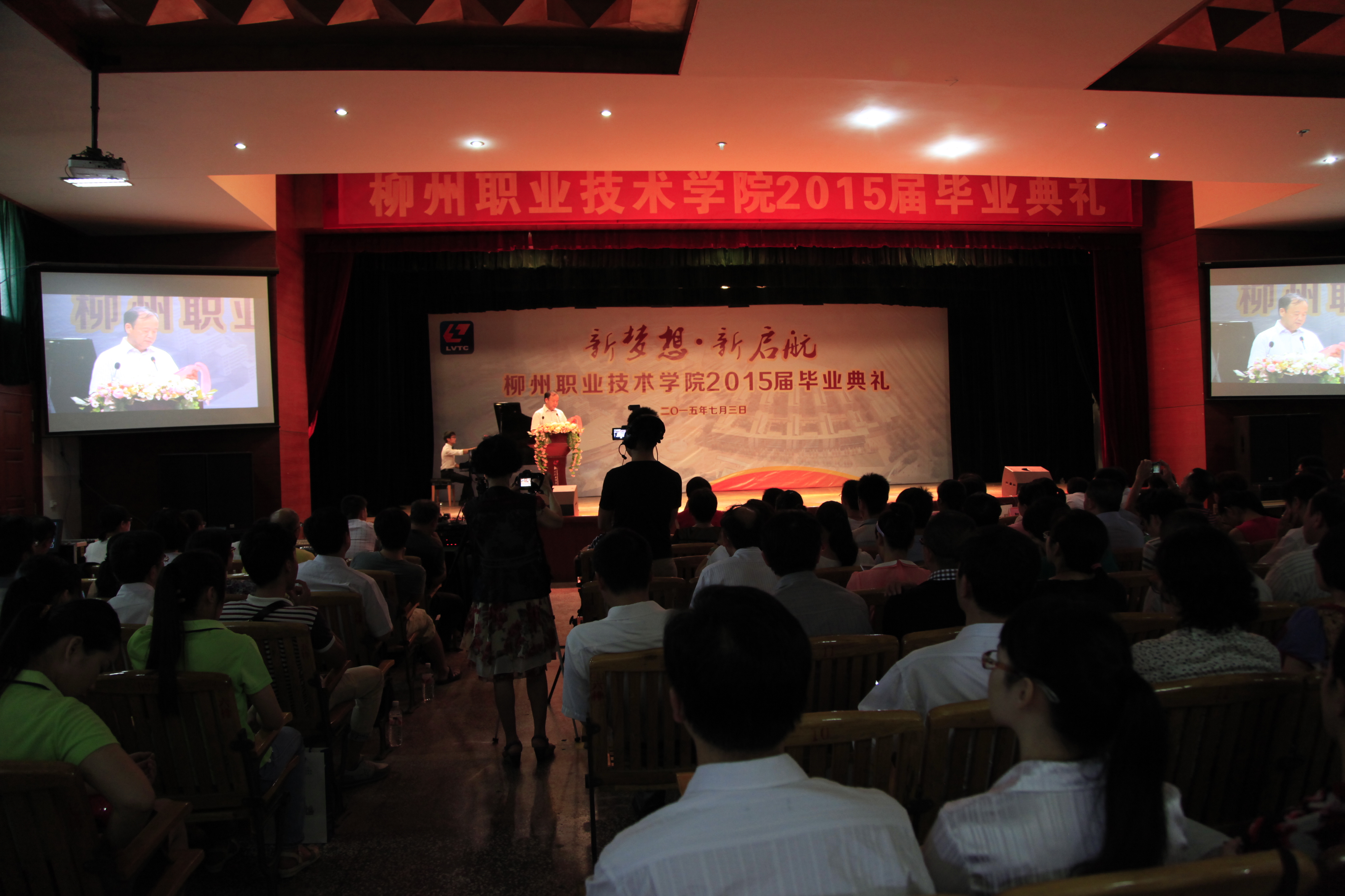 20150705165904783 20150705165904783