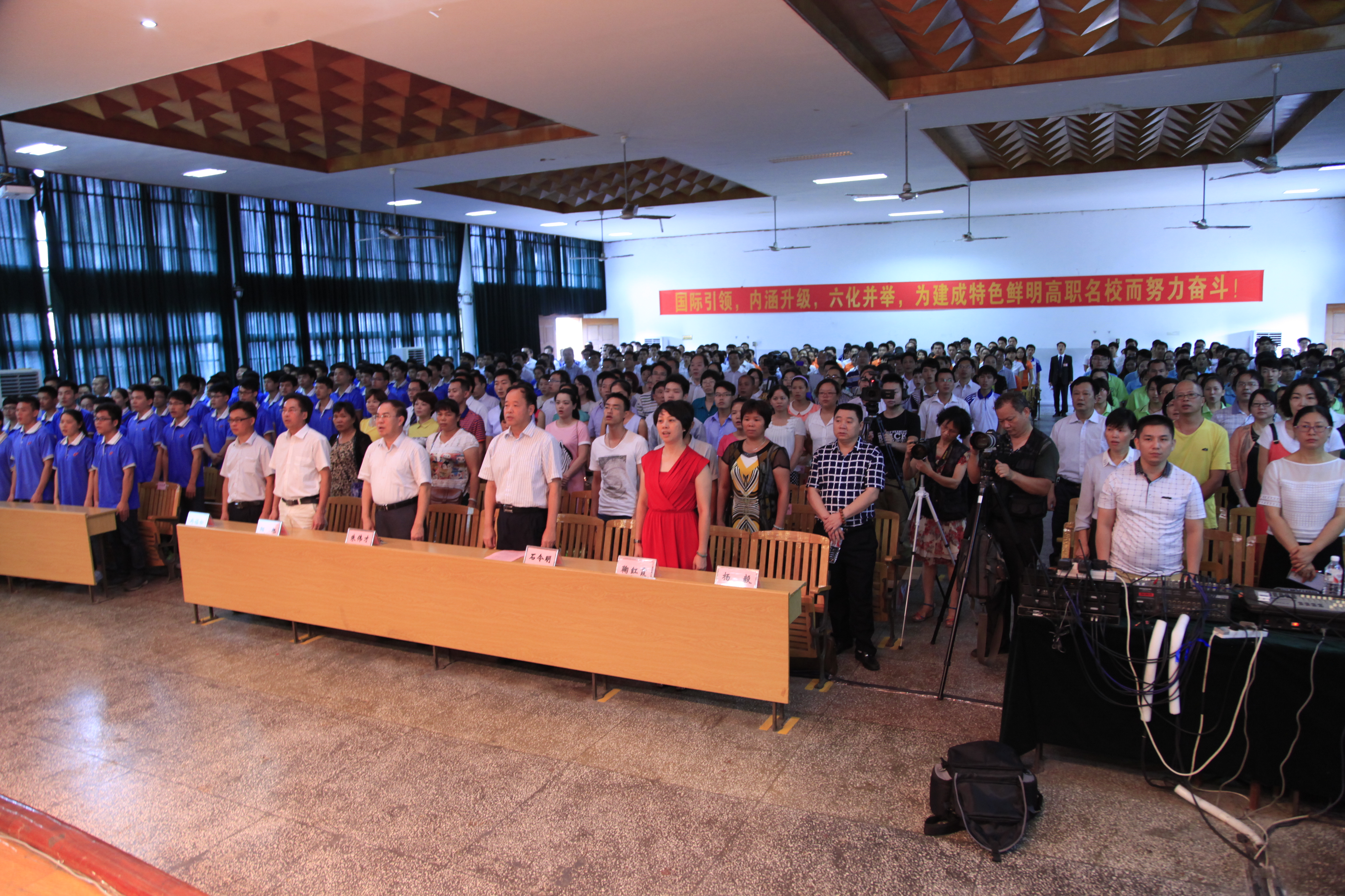 20150705165930275 20150705165930275