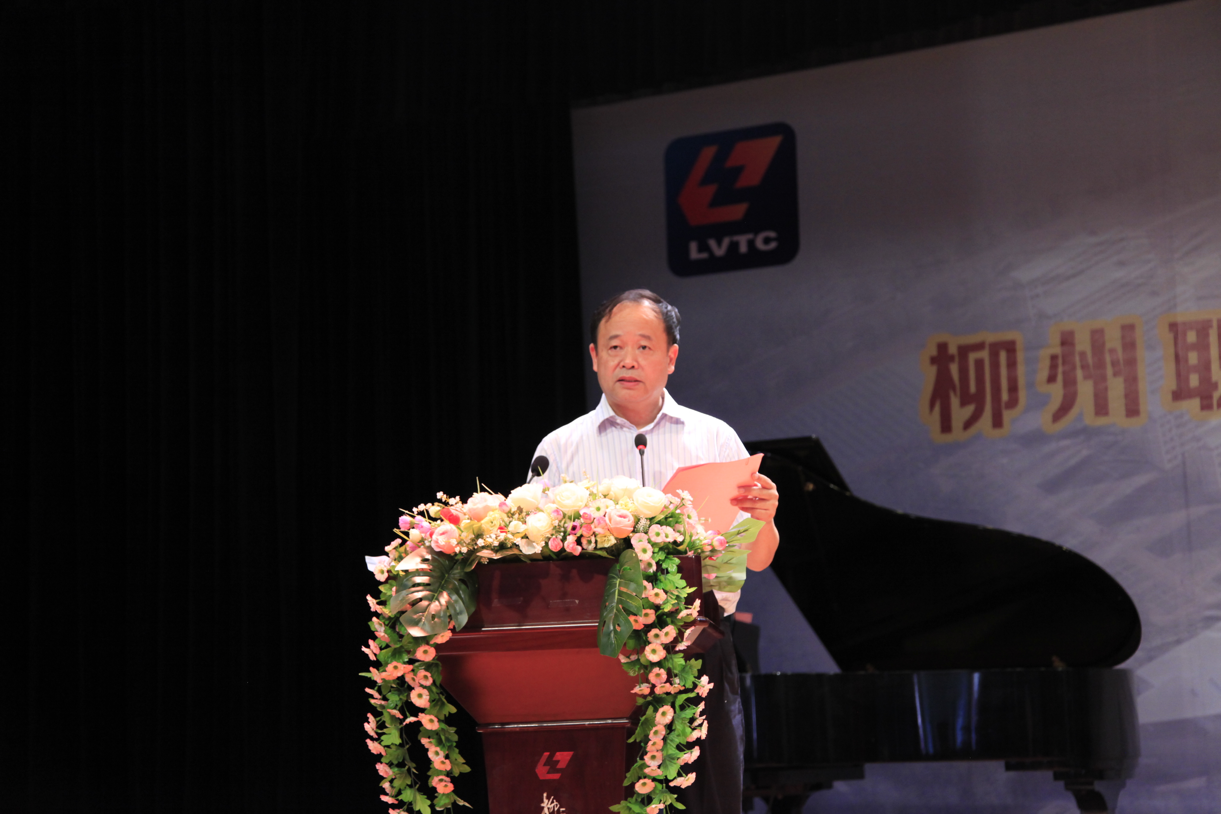 20150705170141904 20150705170141904