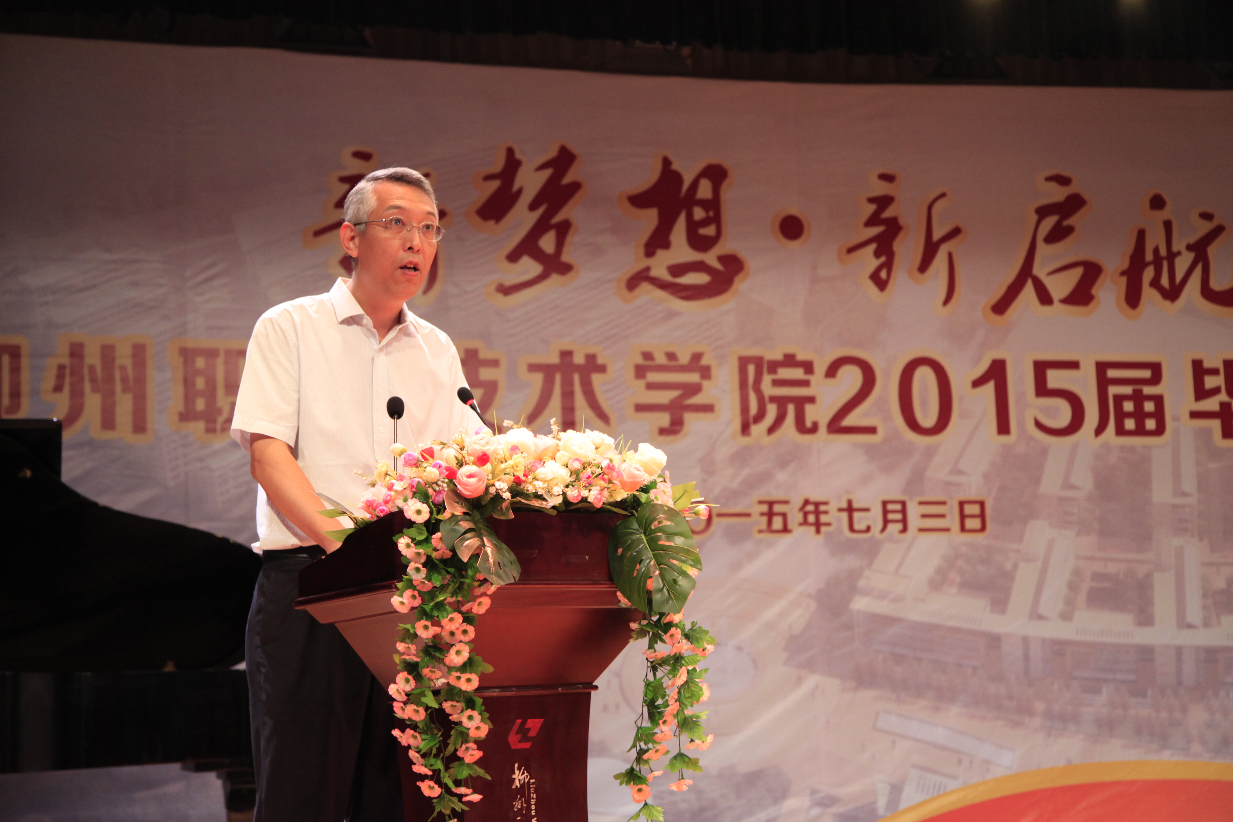 20150705170248190 20150705170248190