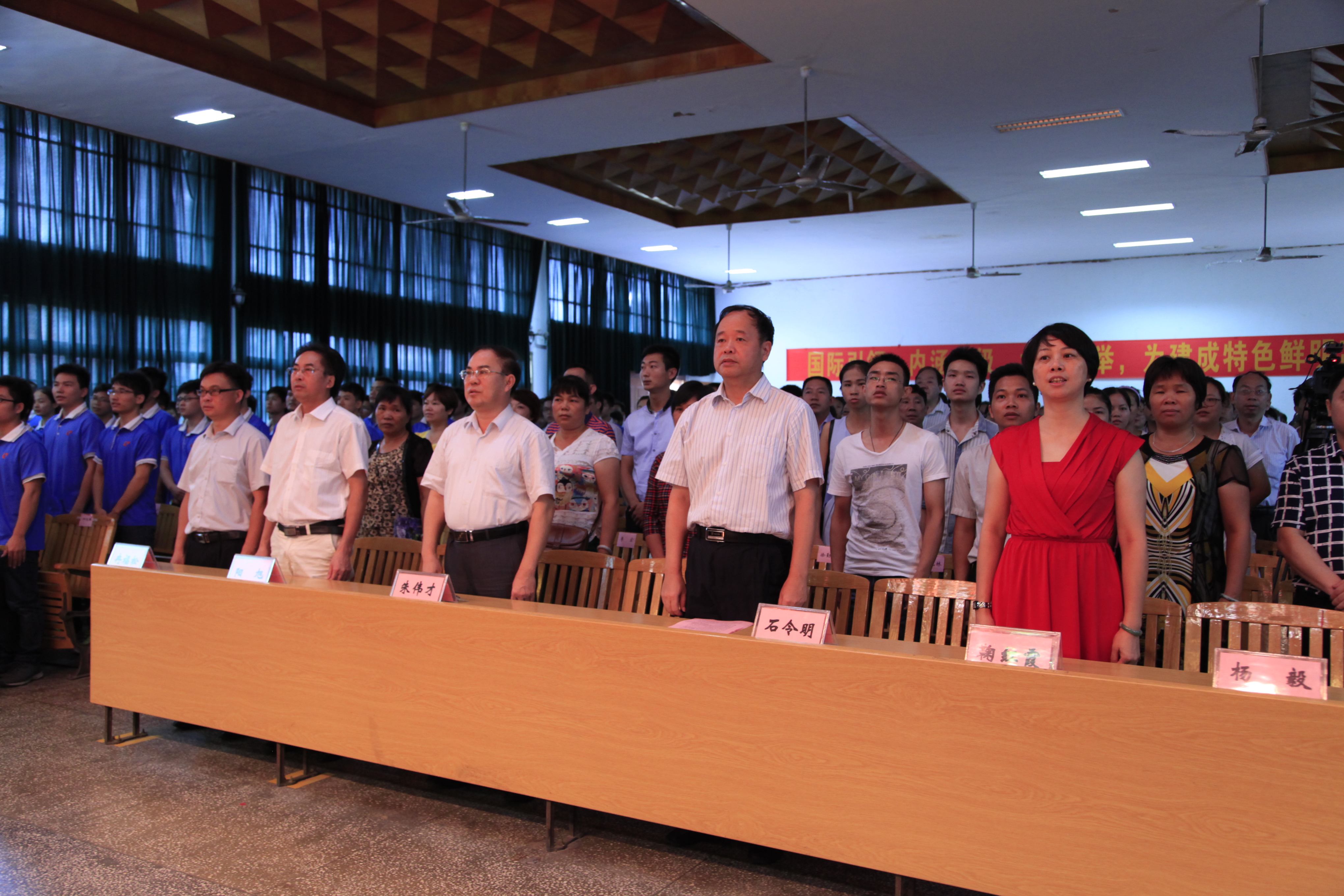 20150705170312304 20150705170312304