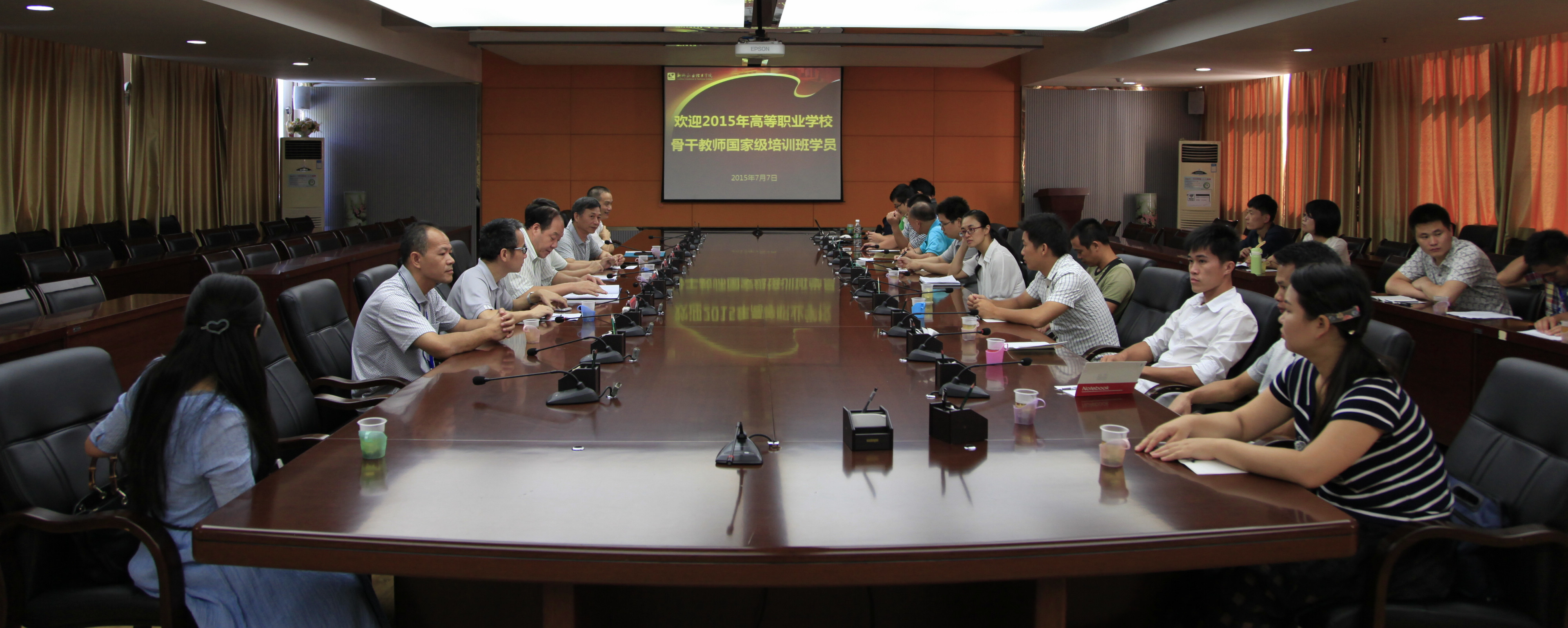 20150707121454232 20150707121454232