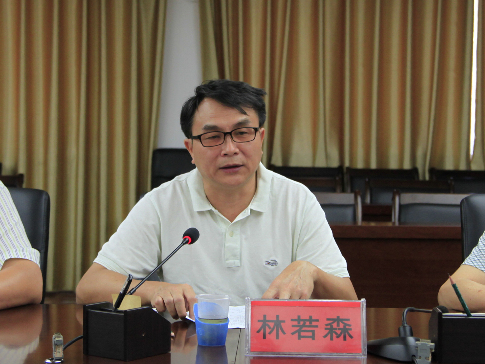 20150707121517639 20150707121517639