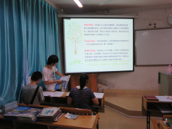 20150708093930467 20150708093930467