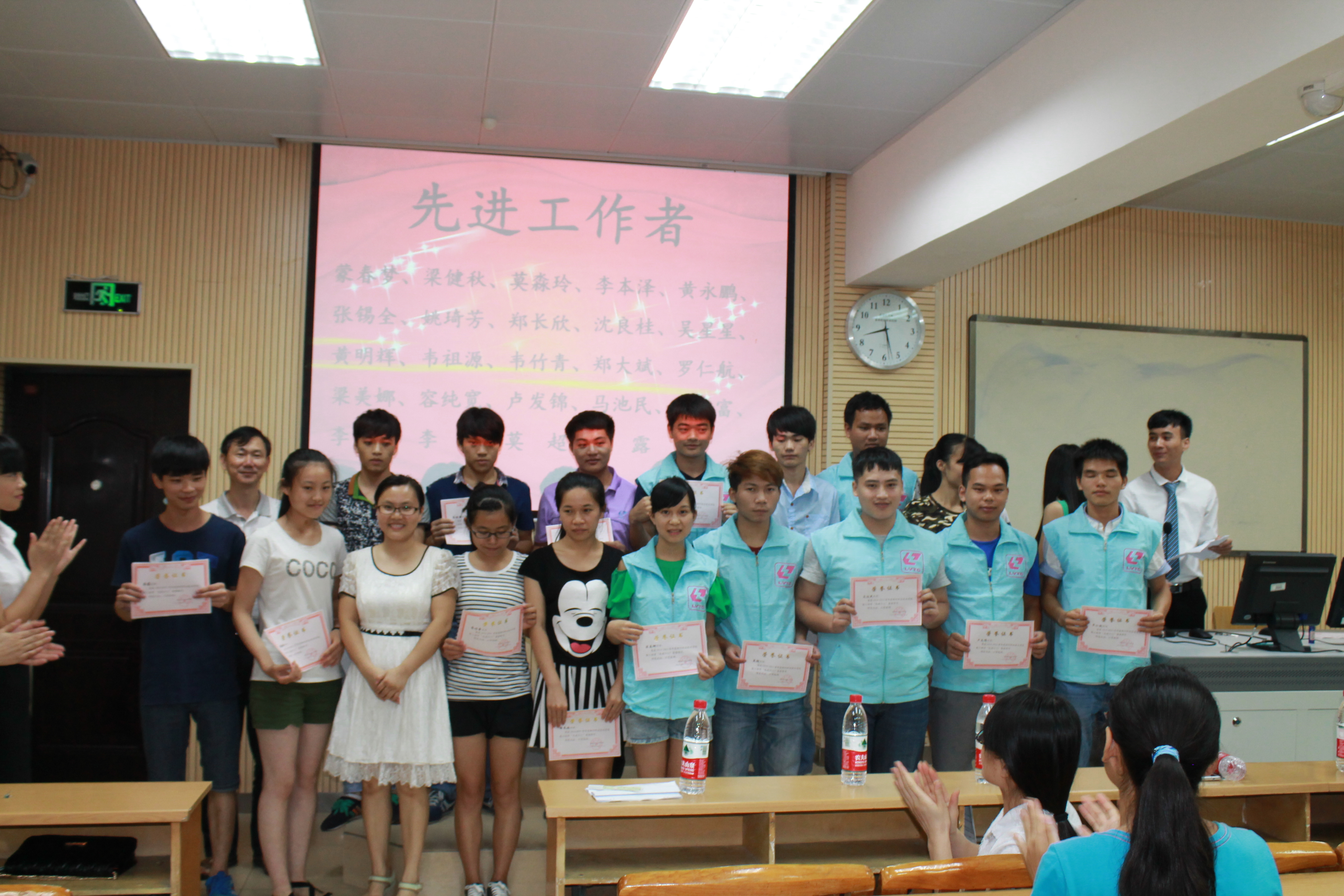 20150708094230434 20150708094230434