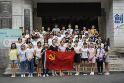 20150708094826108 20150708094826108