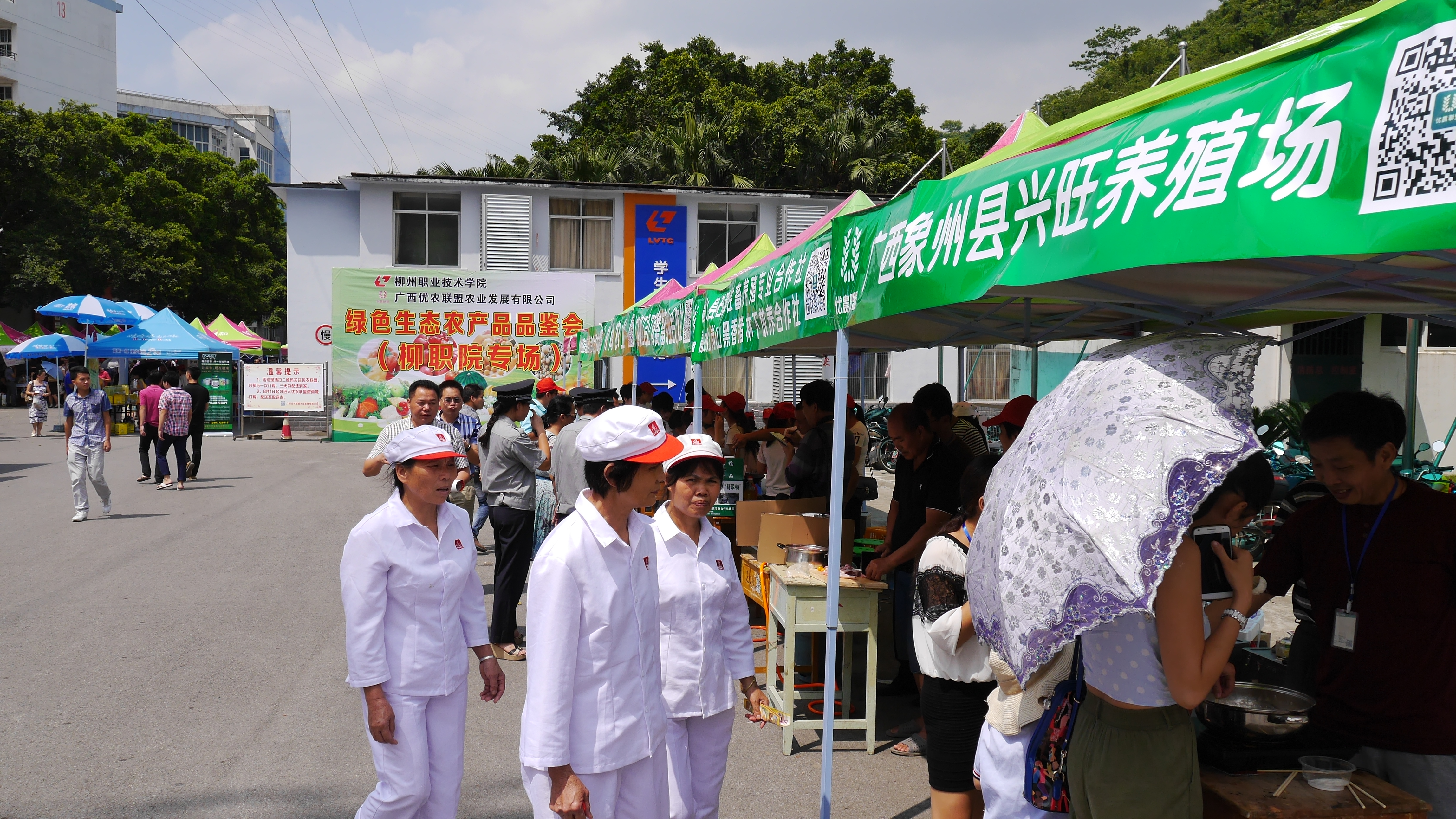 20150708123500346 20150708123500346