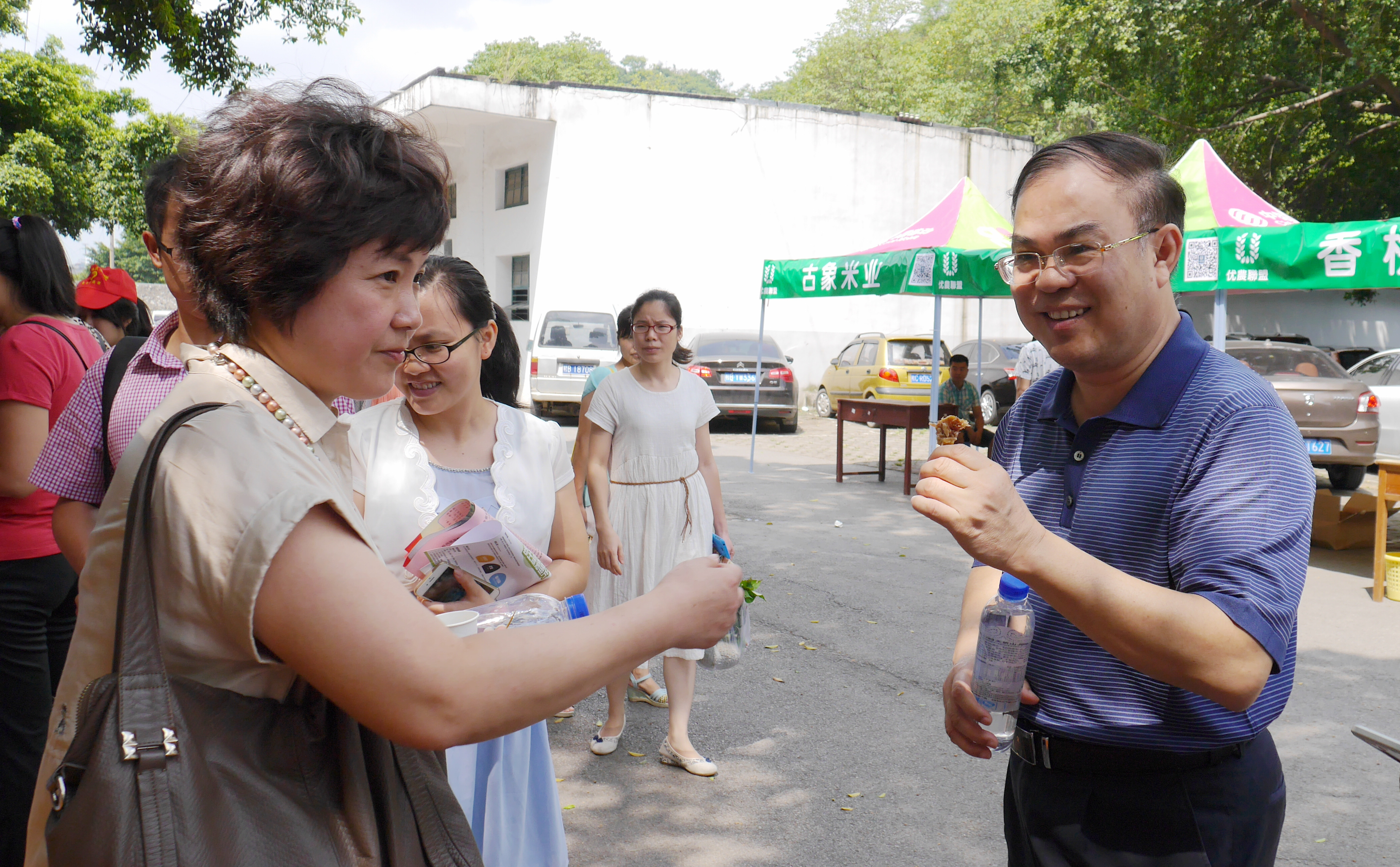 20150708123515797 20150708123515797