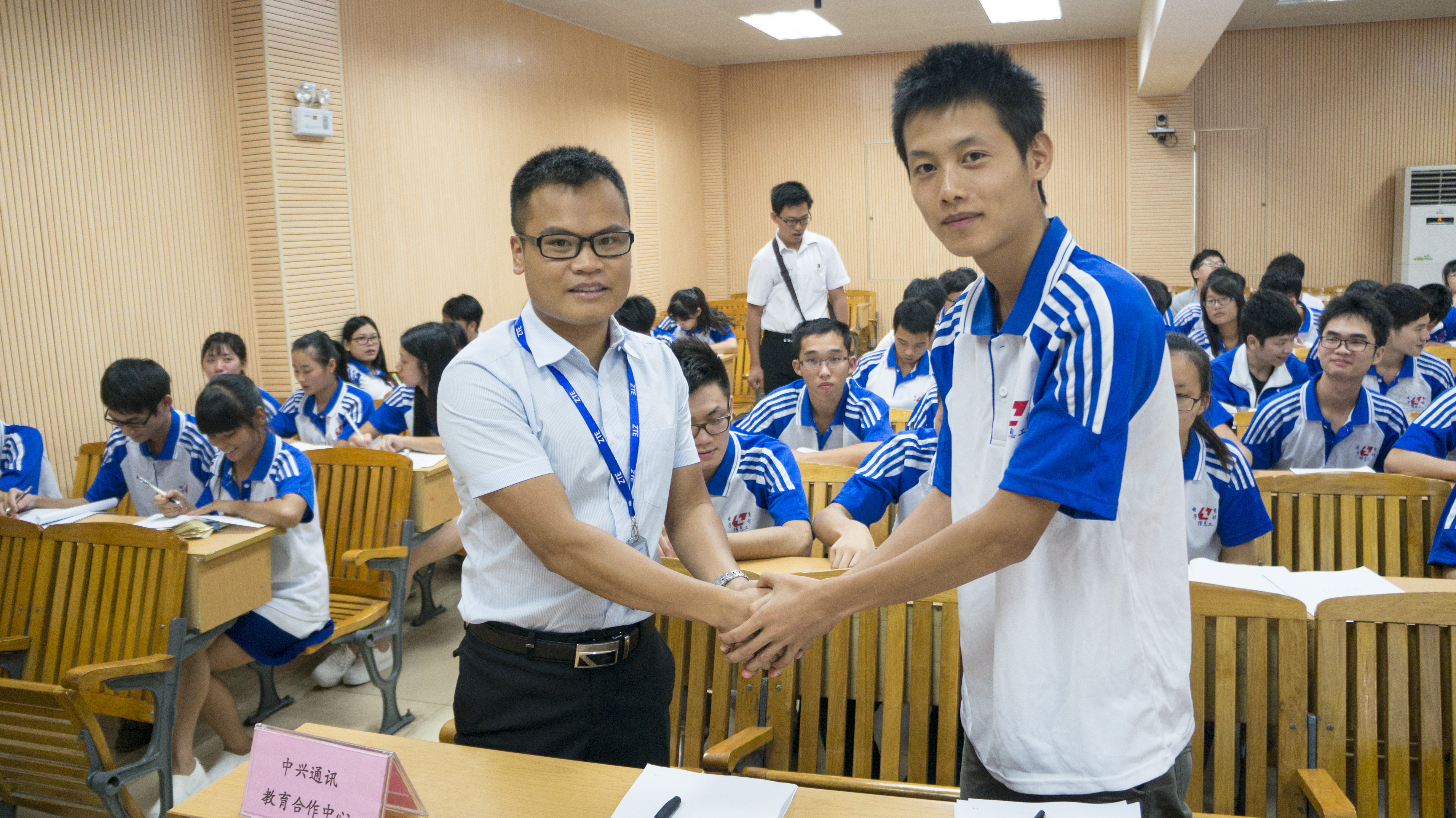 20150708171229252 20150708171229252