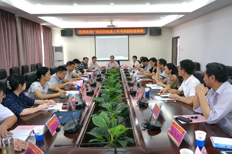 20150708175551147 20150708175551147