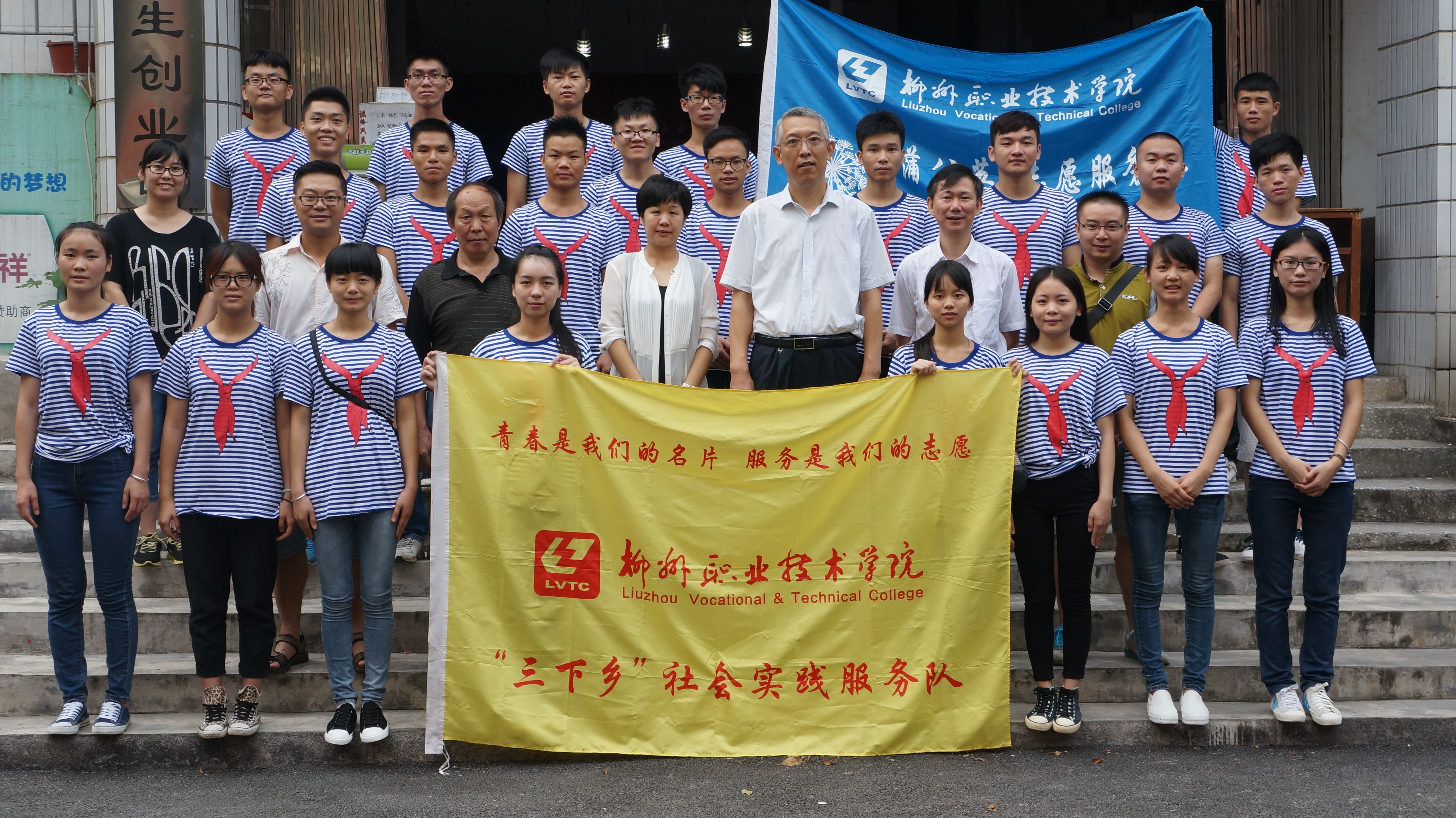 20150715154813991 20150715154813991