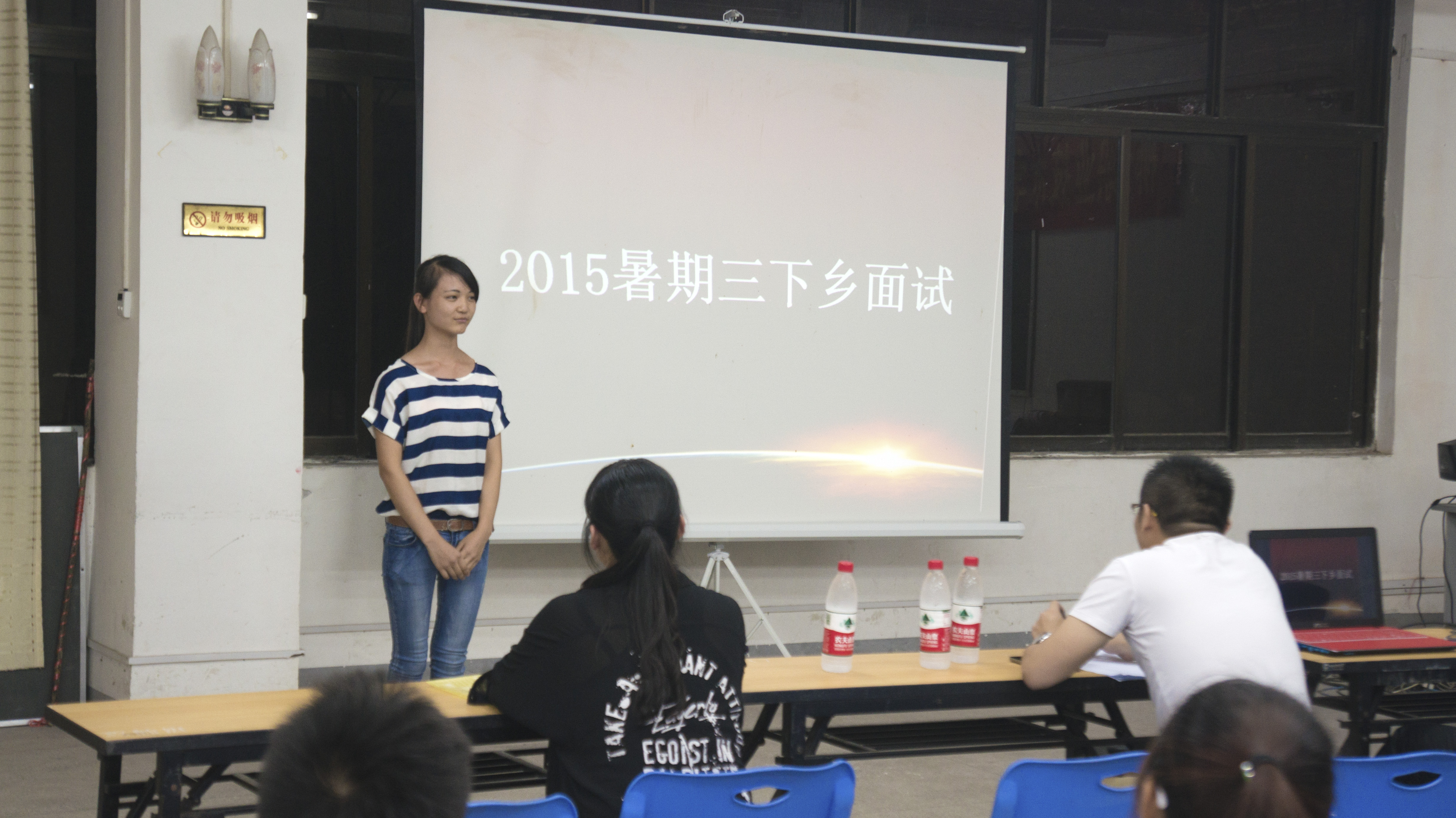 20150715154917173 20150715154917173