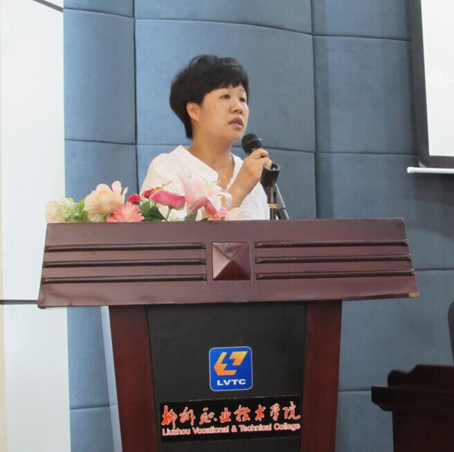 20150715170128133 20150715170128133