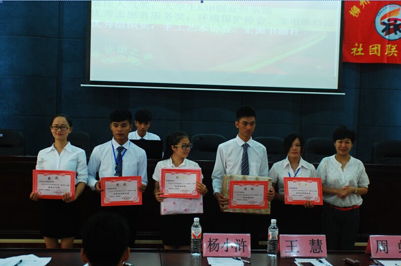 20150715170147725 20150715170147725