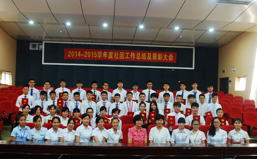 20150715170809498 20150715170809498