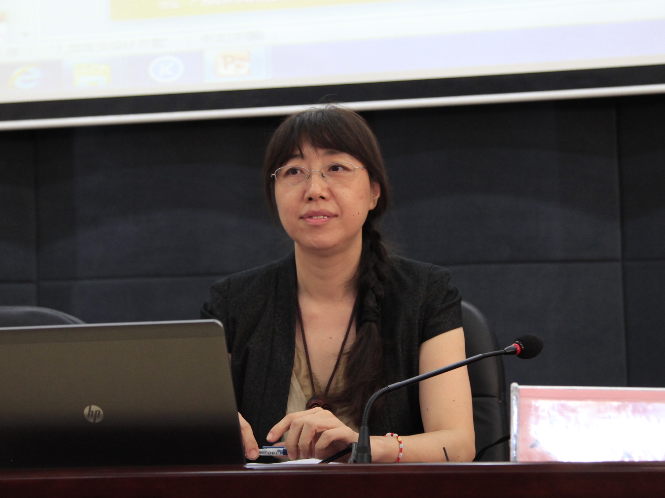 20150906170836565 20150906170836565