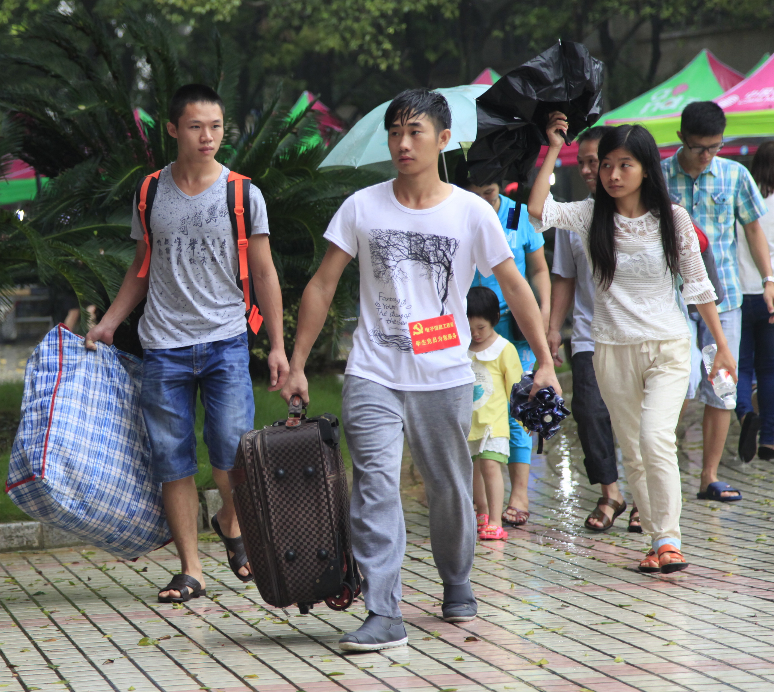 20150912163053127 20150912163053127