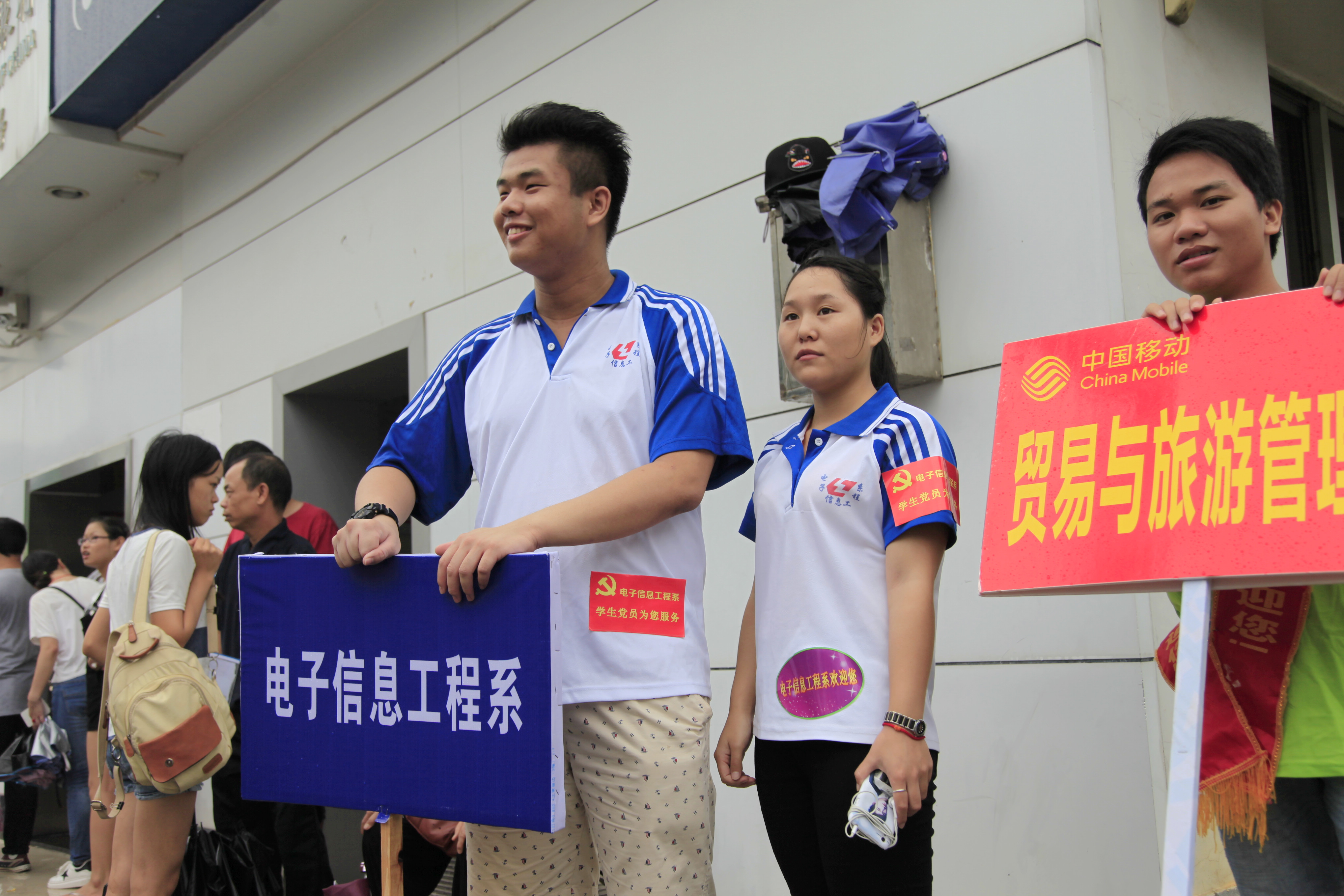 20150912163438634 20150912163438634