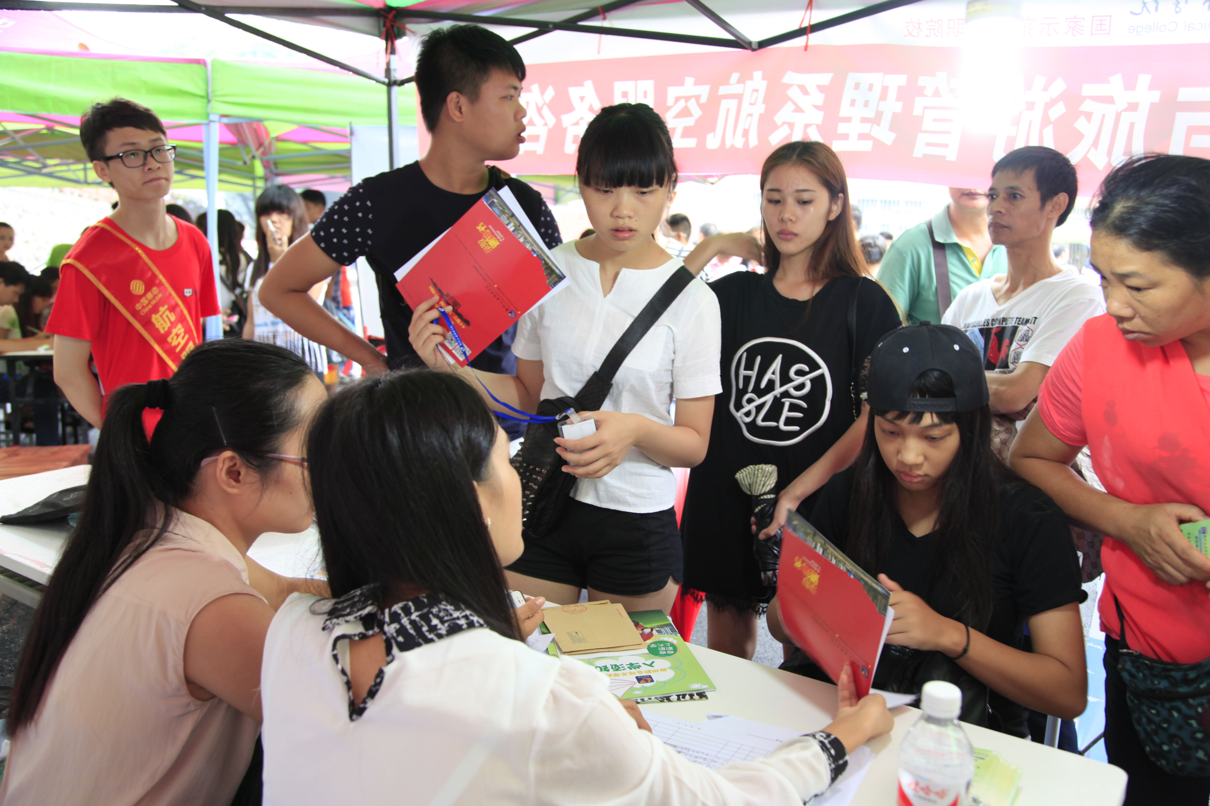 20150912164458727 20150912164458727