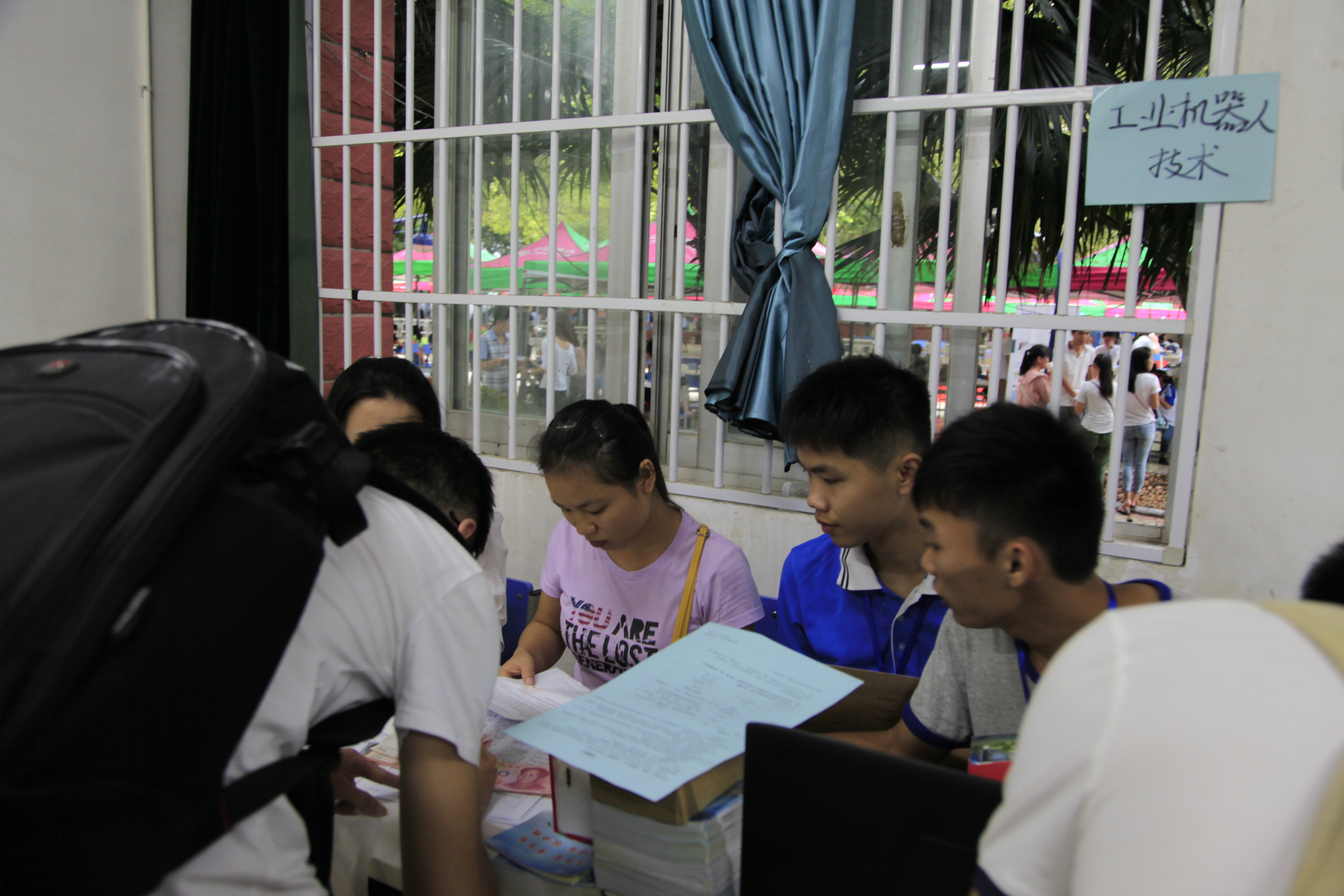 20150912165130788 20150912165130788