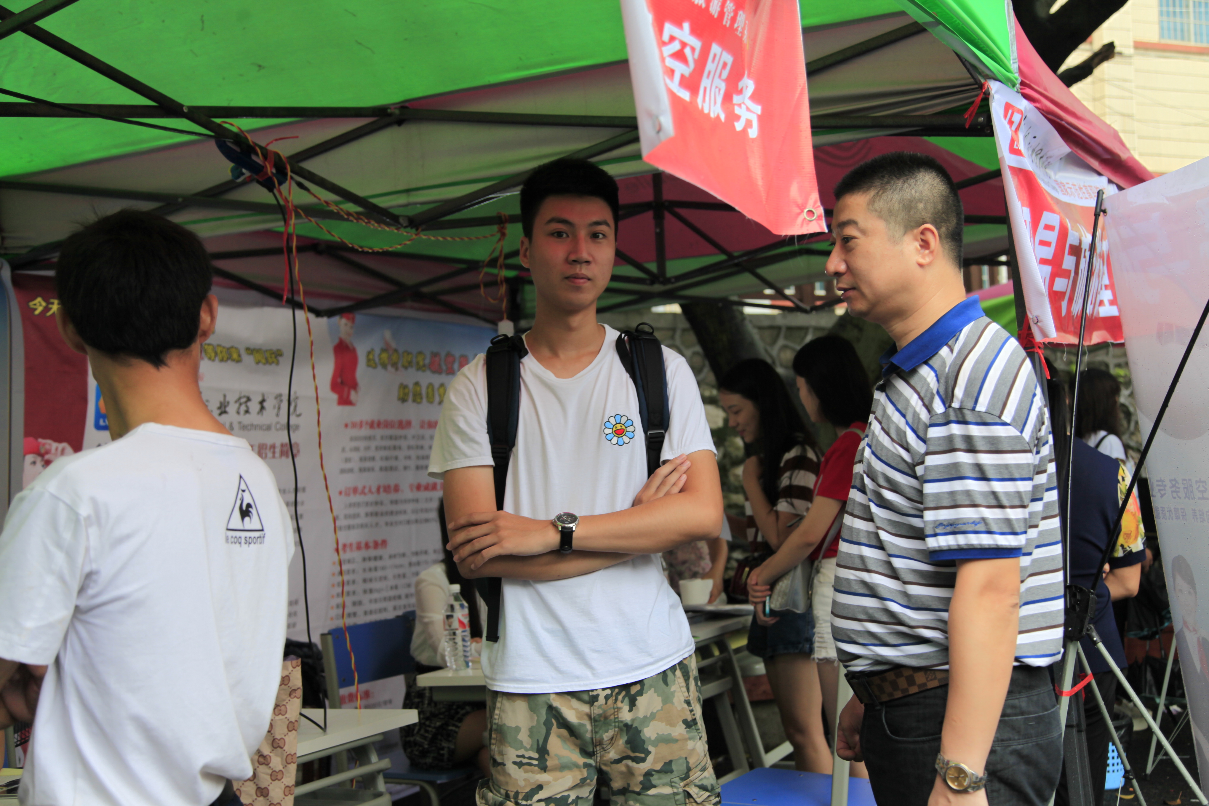 20150912165320439 20150912165320439