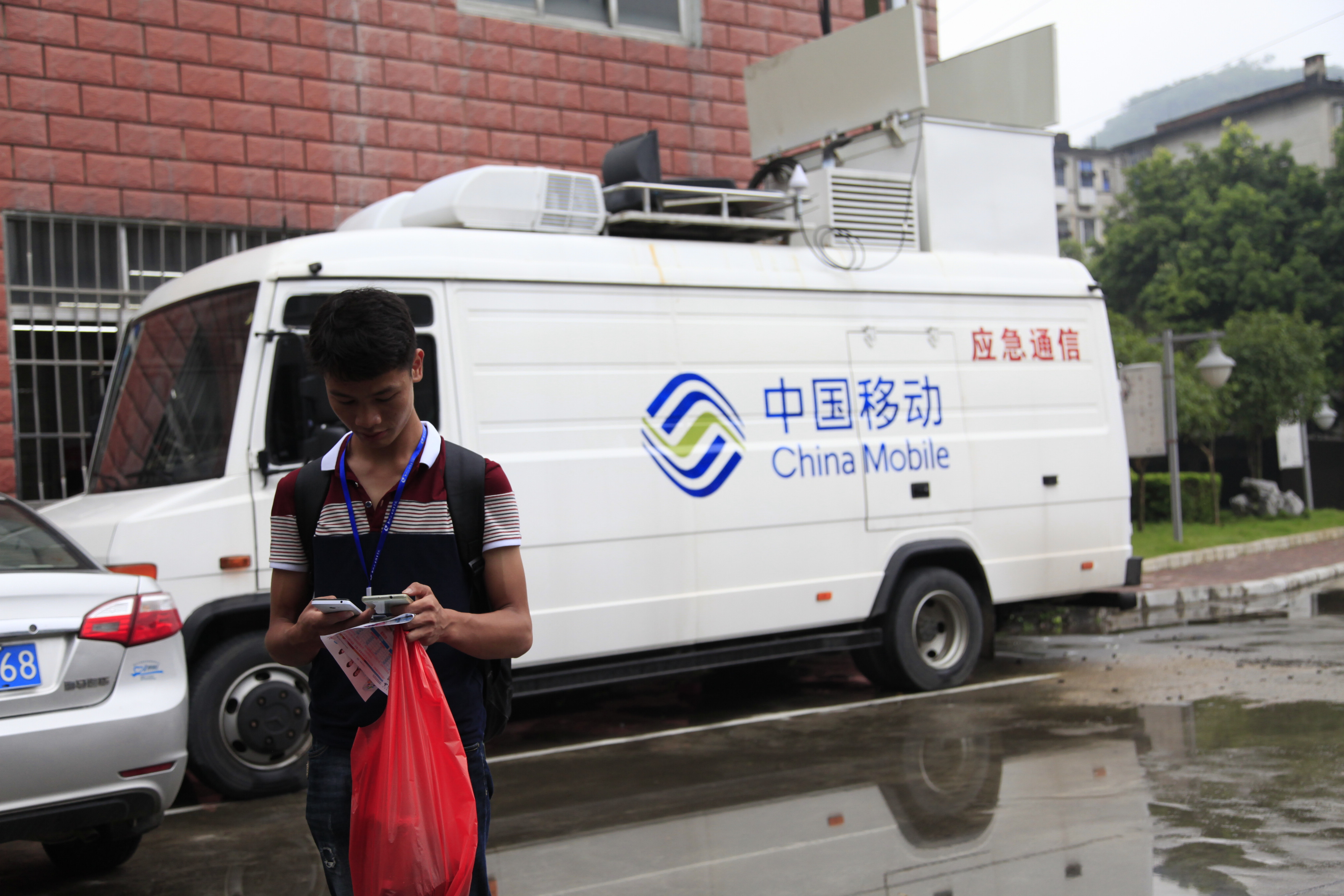 20150912171237242 20150912171237242