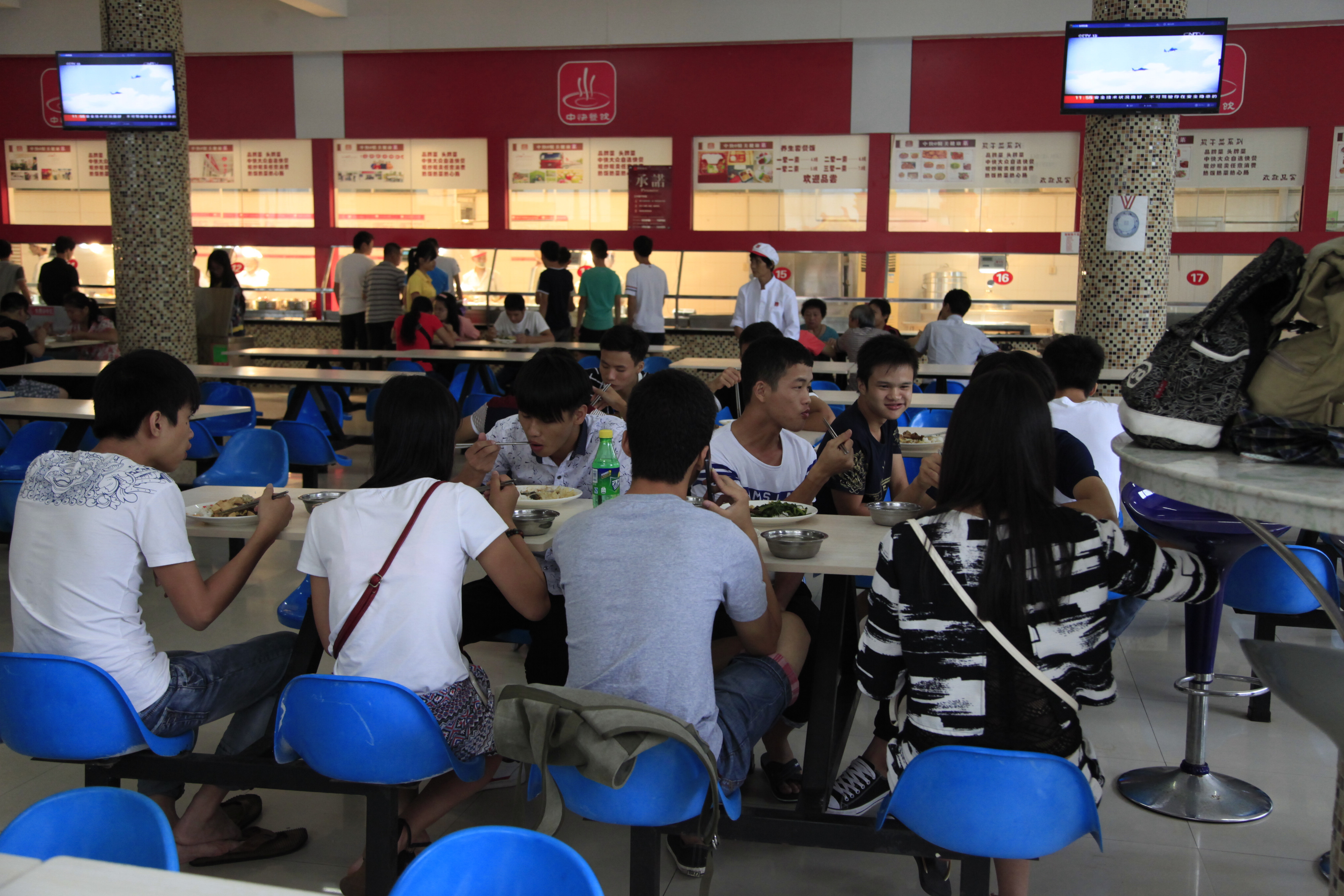 20150912171346235 20150912171346235