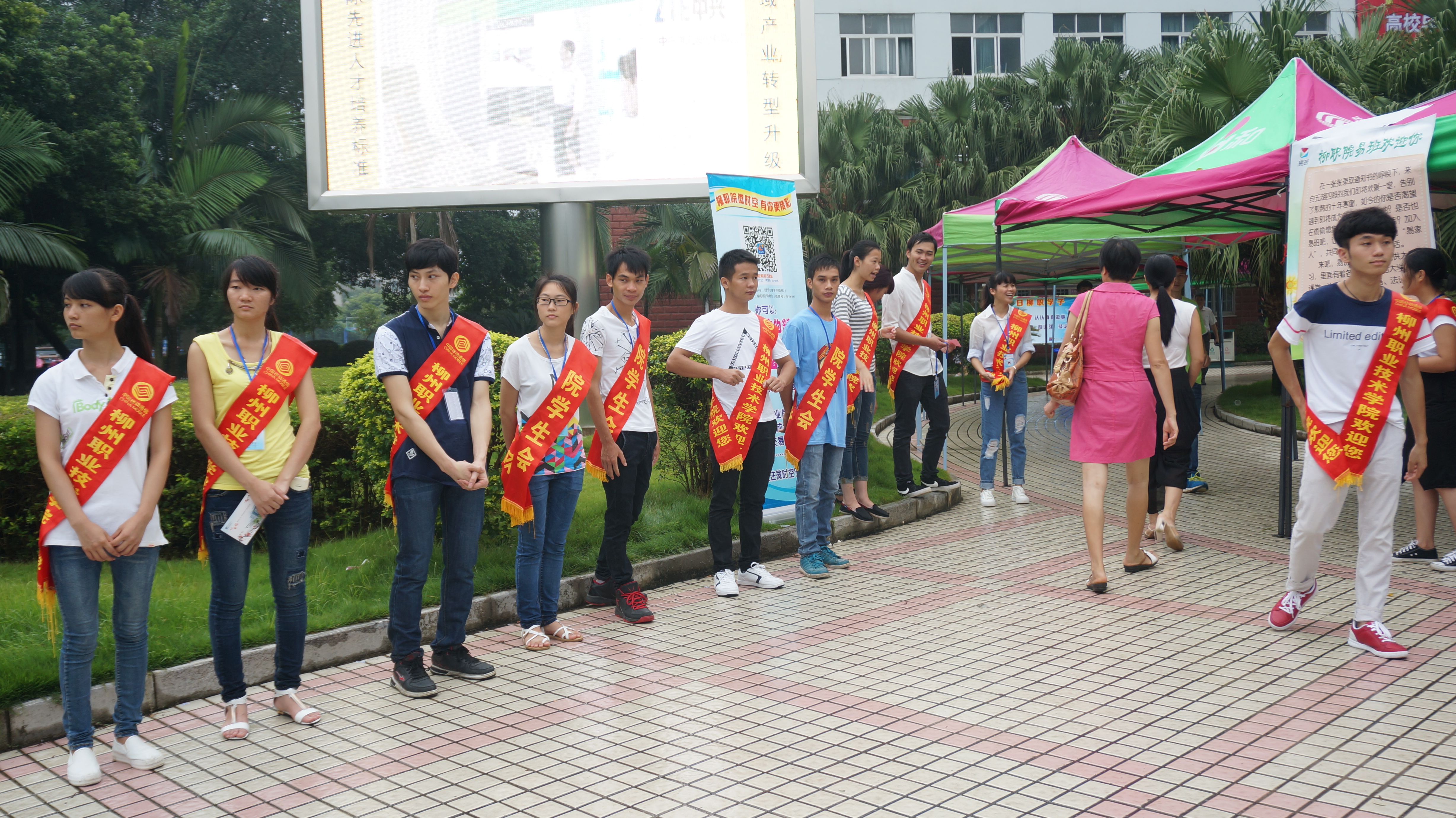 20150912171609686 20150912171609686