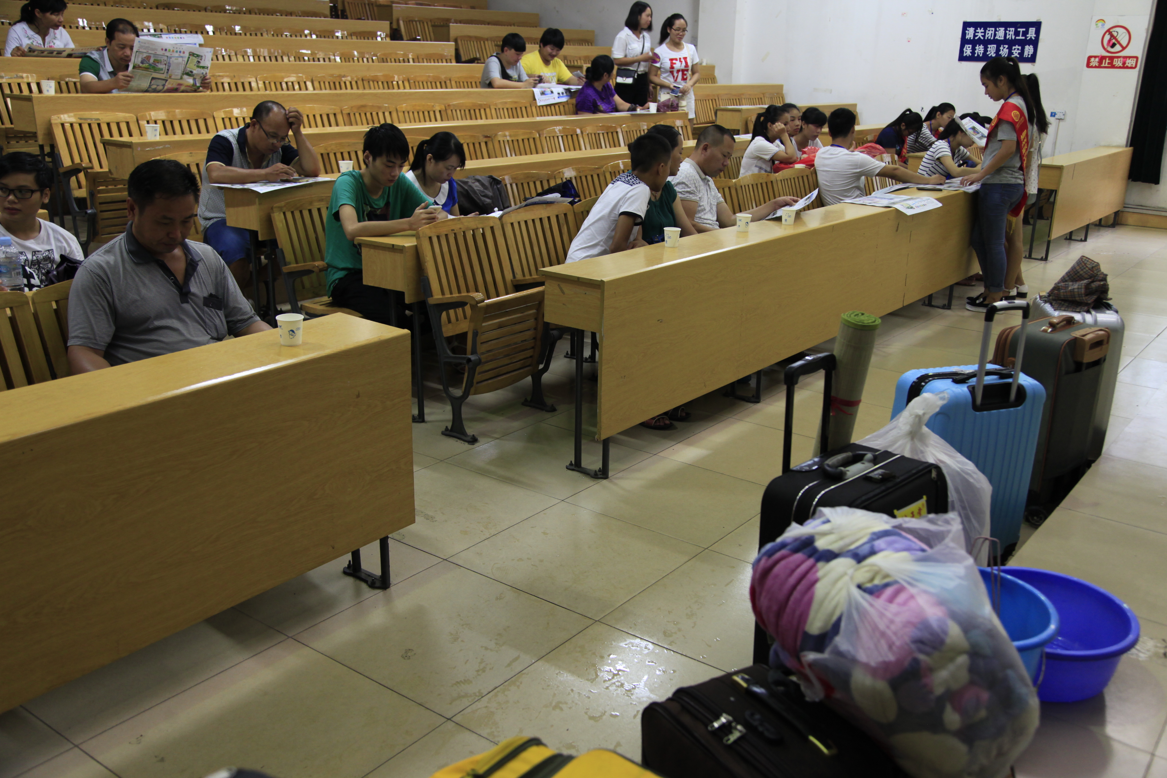 20150912173824625 20150912173824625